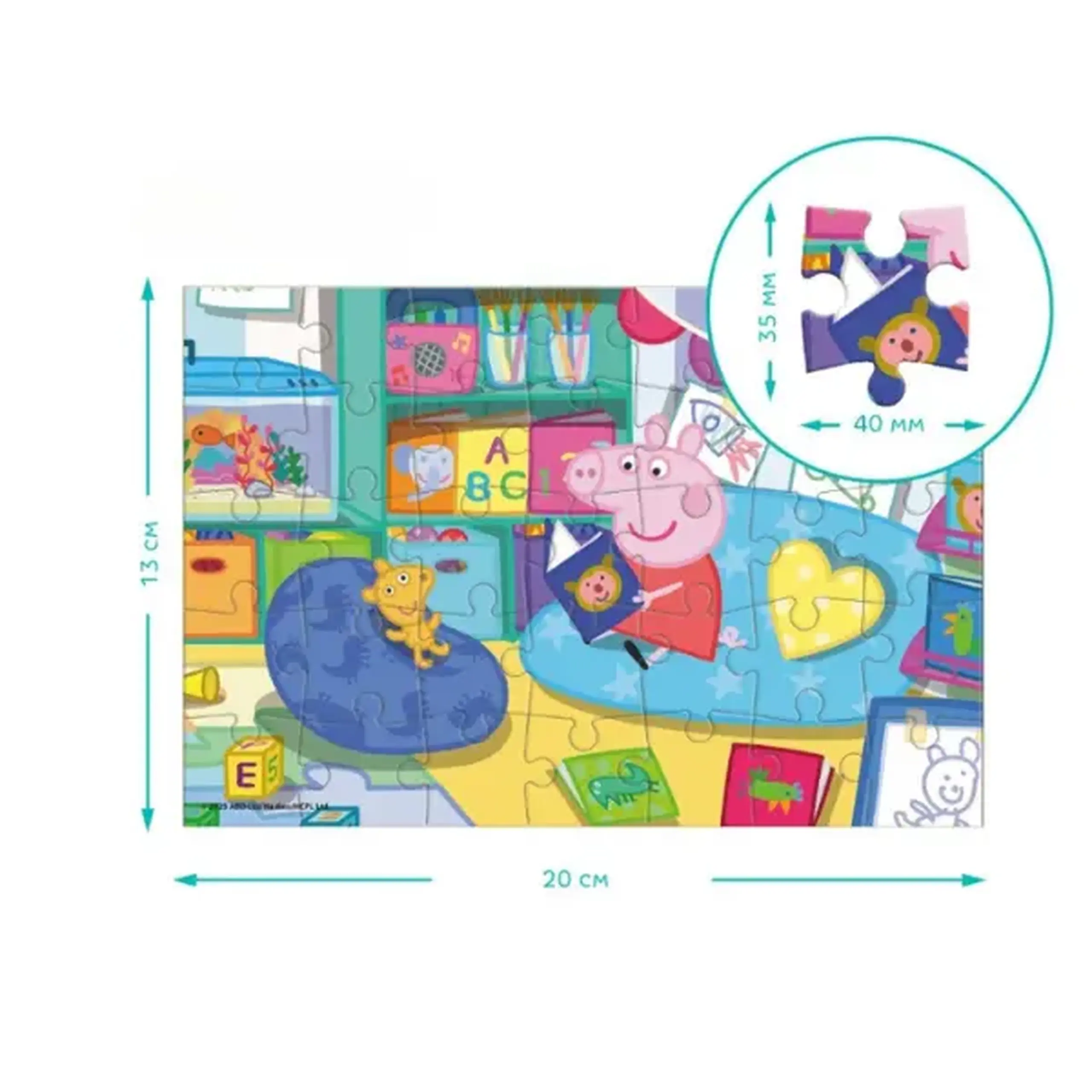 Puzzle-mini "Povești pentru ursuleț", seria Peppa Pig, 35 elem.
