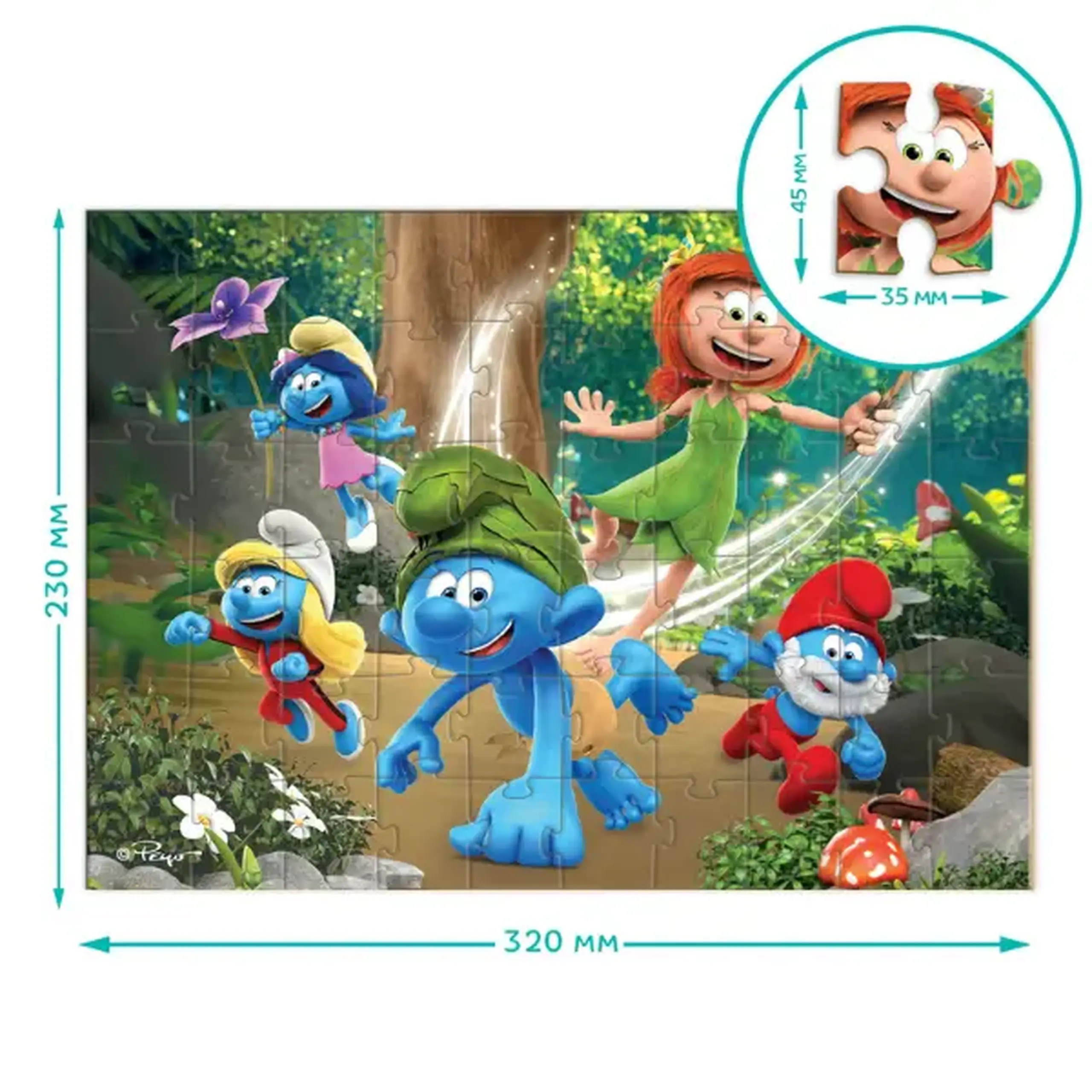 Puzzle "Prințesa Frunzuliță", seria Smurfii, 60 elem.