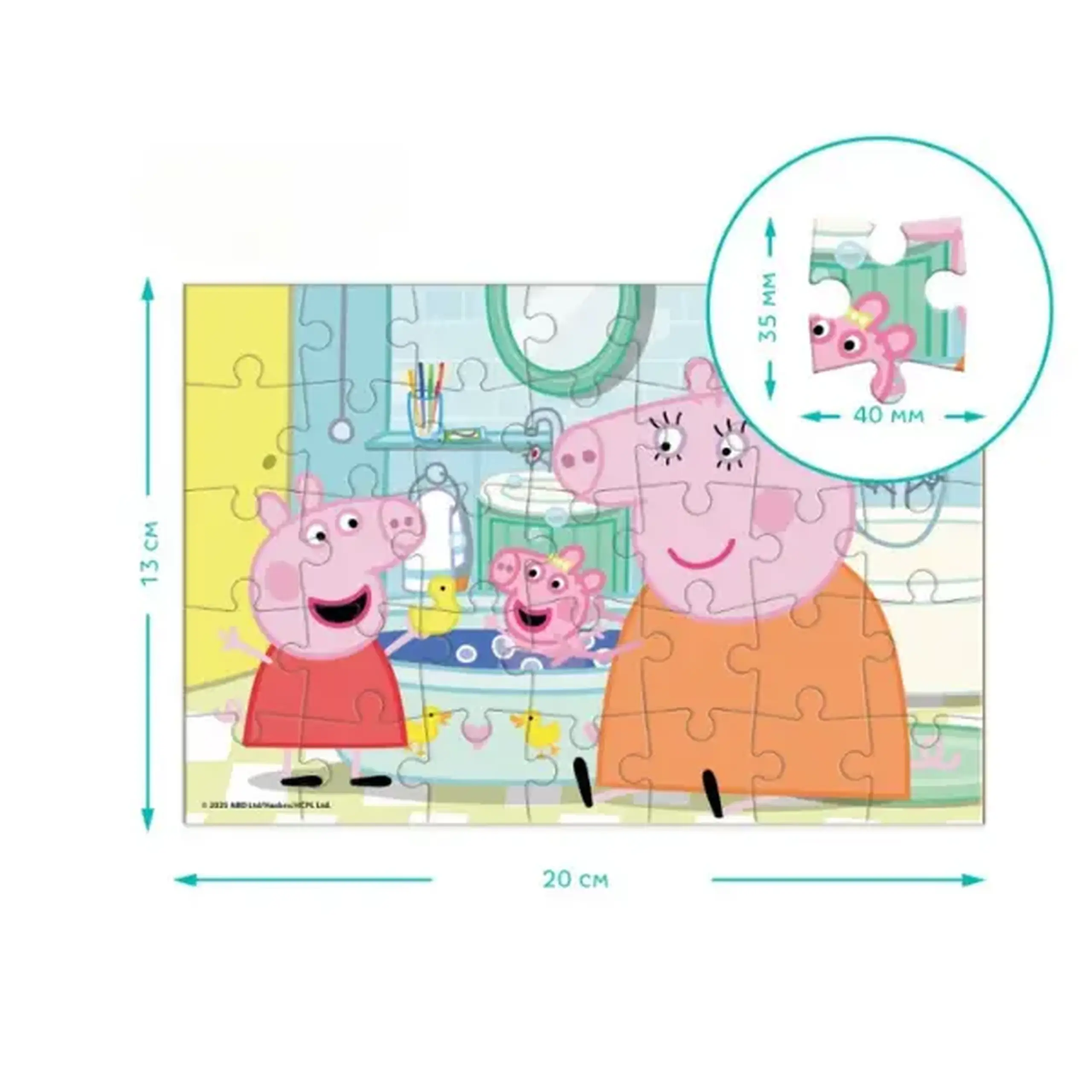 Puzzle-mini "Rățuștele în baie", seria Peppa Pig, 35 elem.