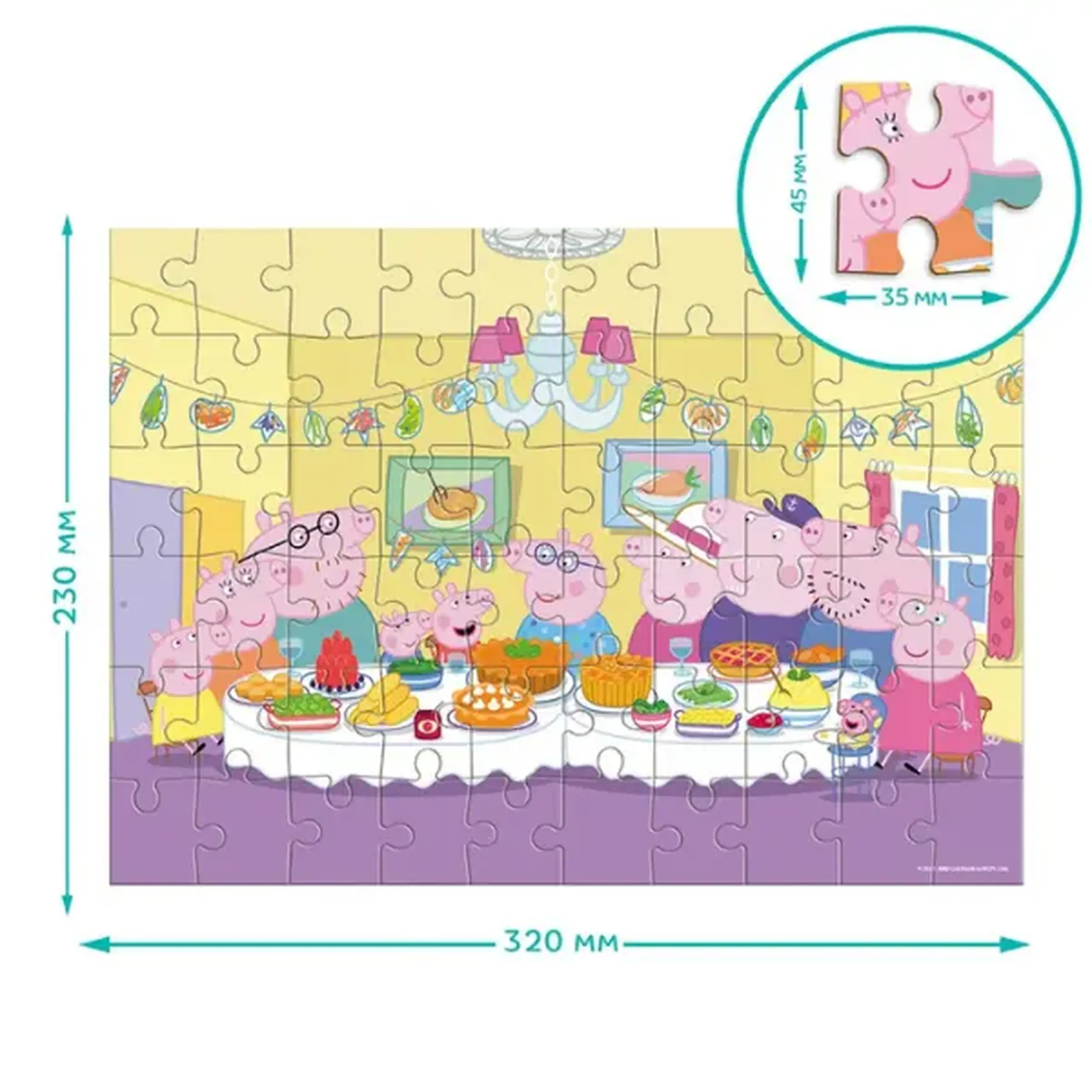 Puzzle "Familia împreună", seria Peppa Pig, 60 elem.