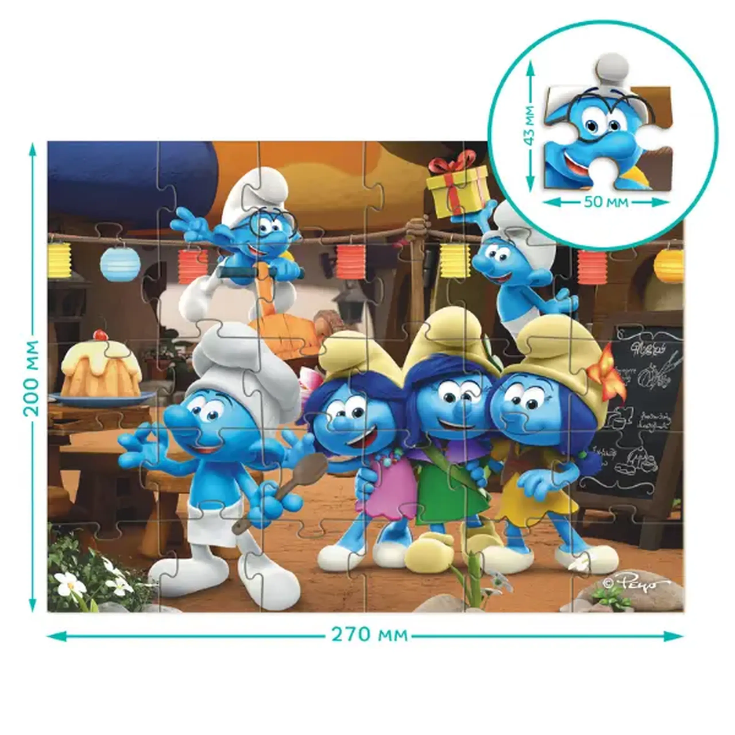 Puzzle-mini „Ștrumfii Petrecere”, 30 de piese