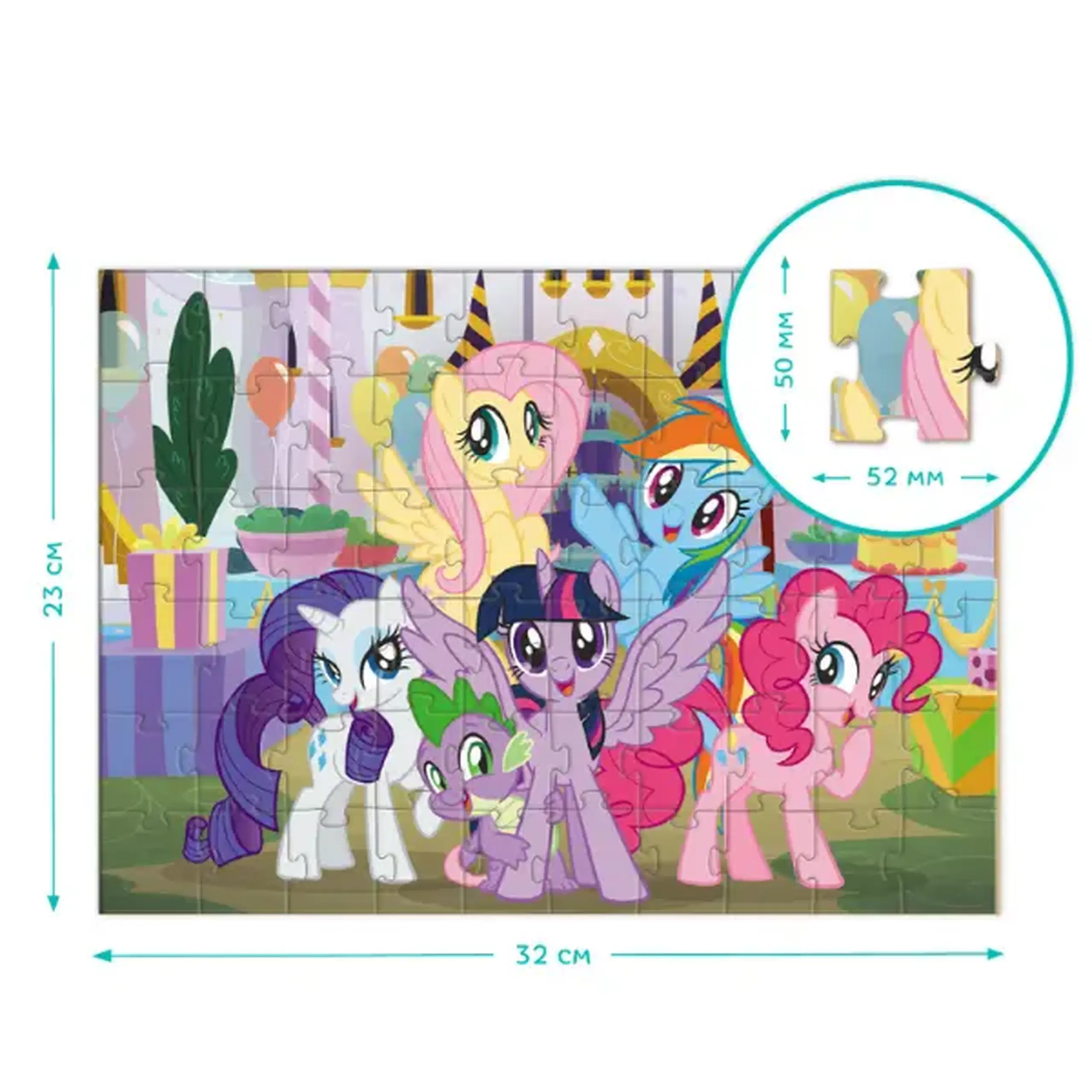 Puzzle My Little Pony „„Petrecere”
