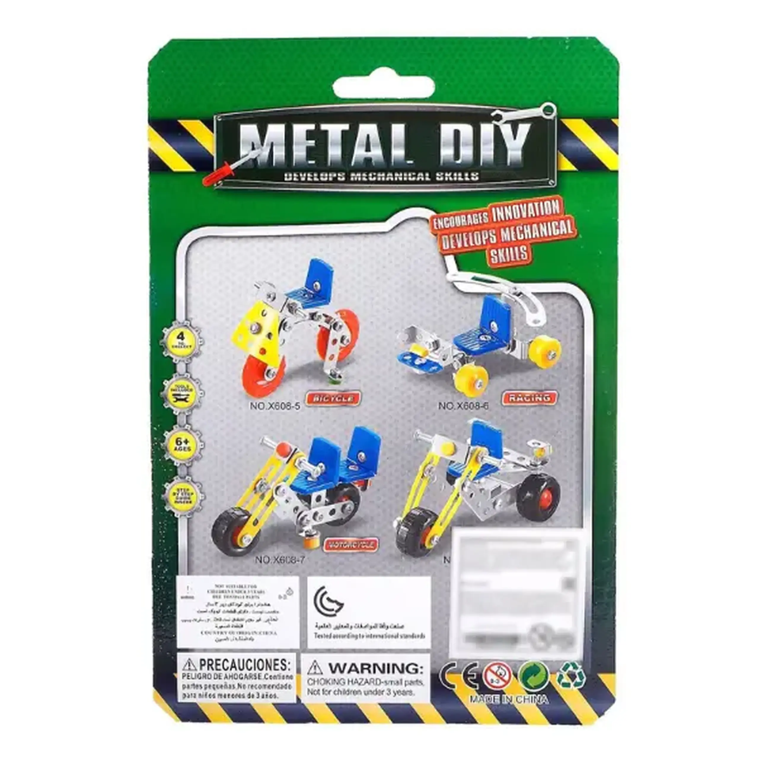 Set de construcție metalic „Motocicletă”, 53 elem.