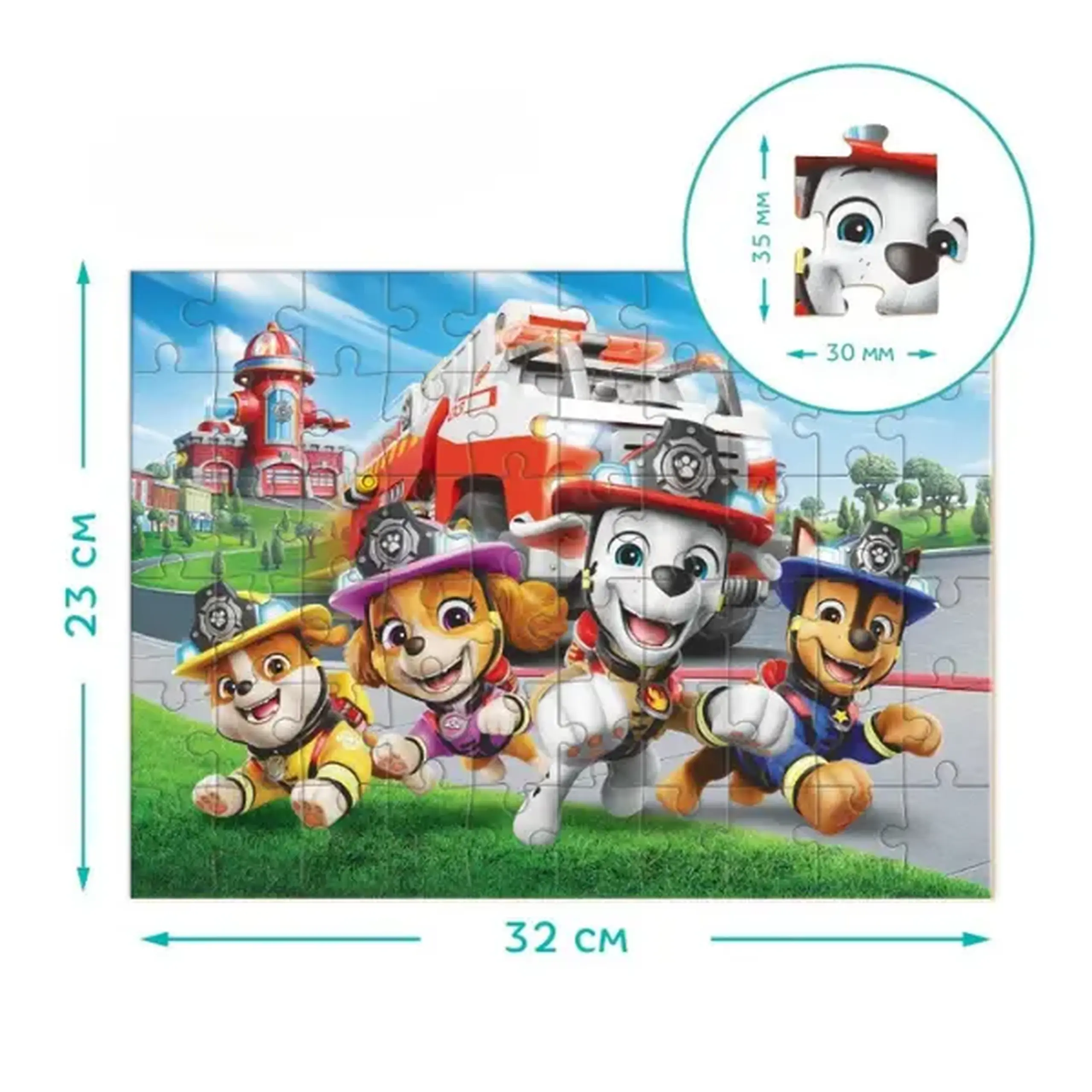 Puzzle "Stația de pompieri", seria Patrula cățelușilor, 60 elem.