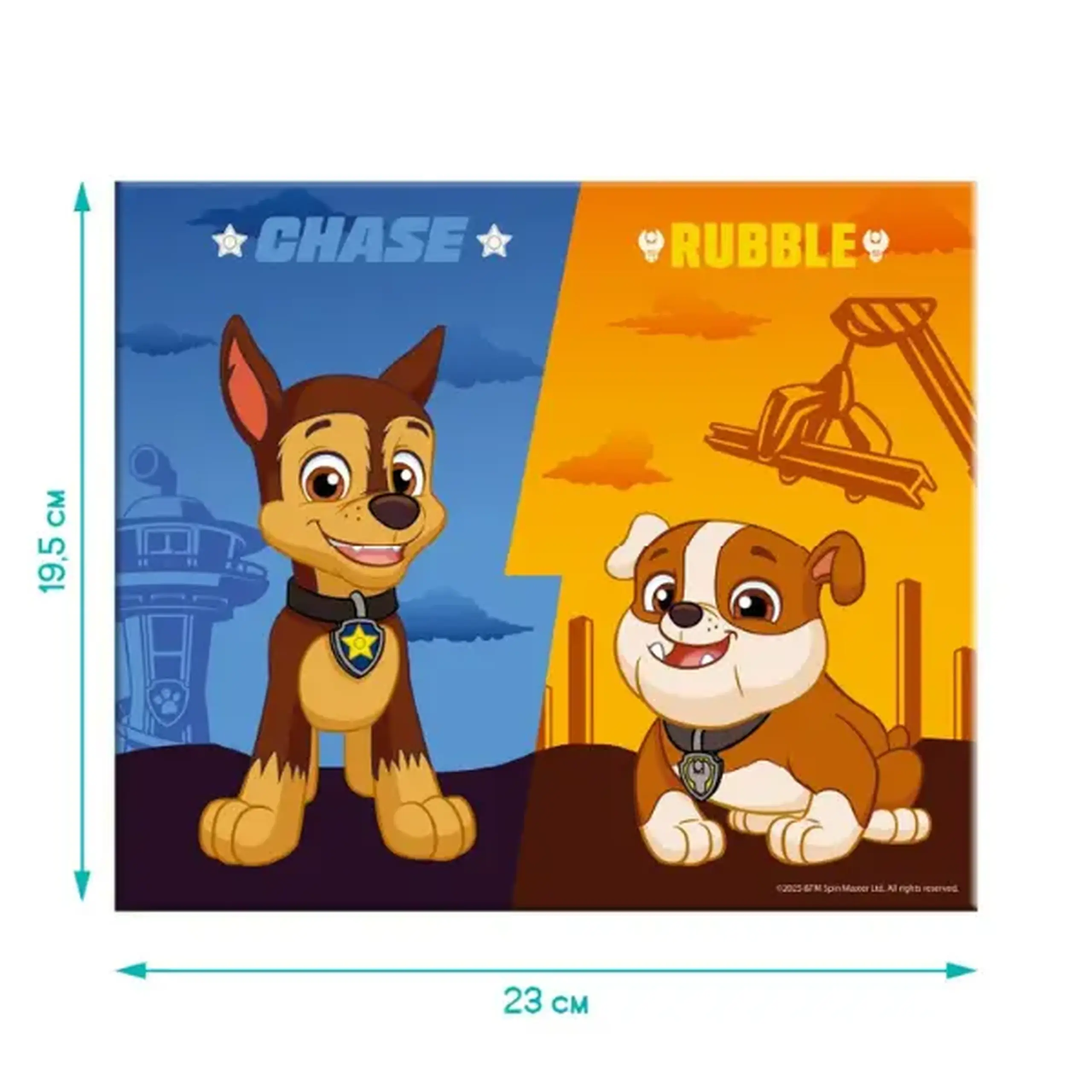 Joc magnetic de îmbrăcat "Chase și Rubble", seria Patrula cățelușilor, 26 elem.