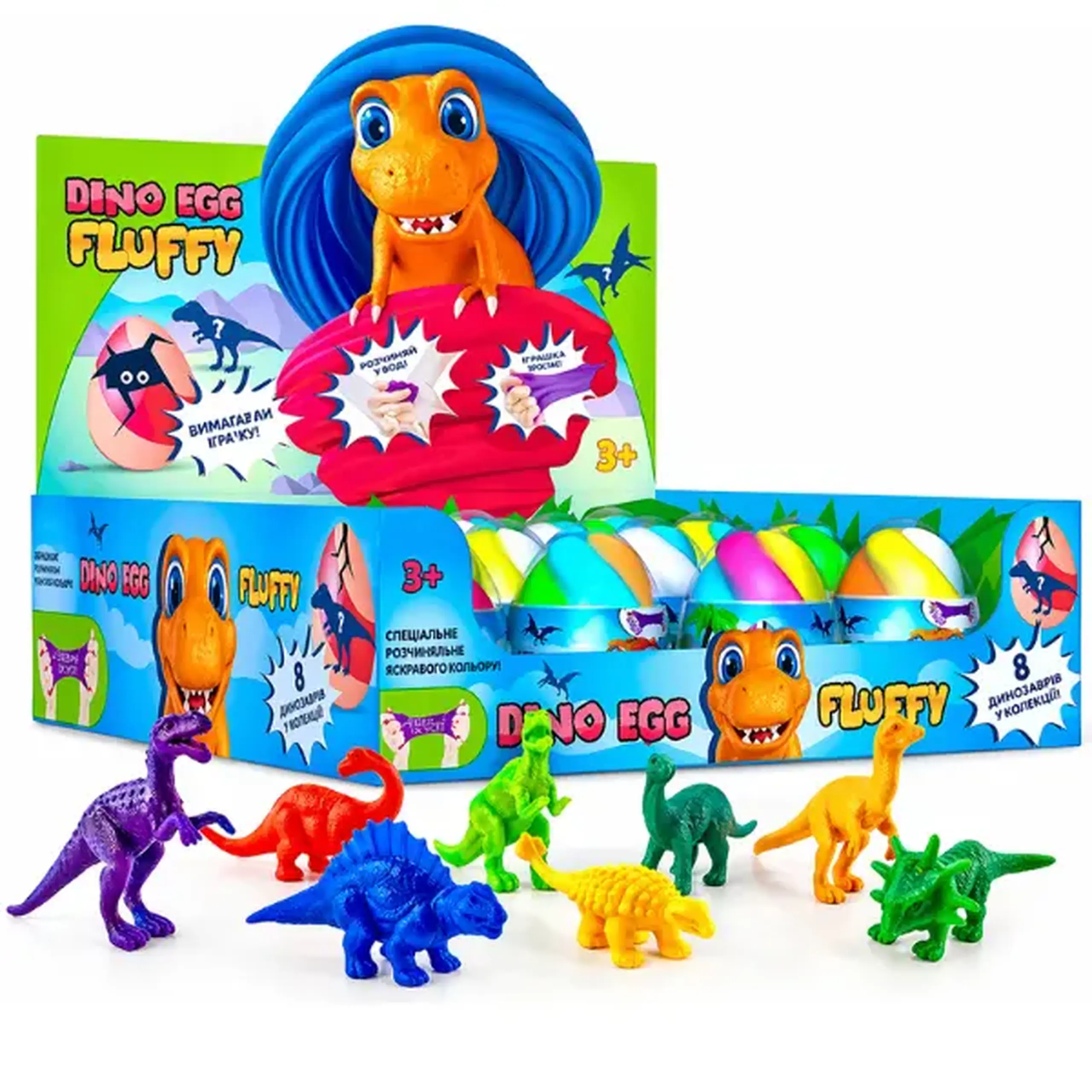 Jucărie antistres "Slime Aerat: Dinozauri" în ass.