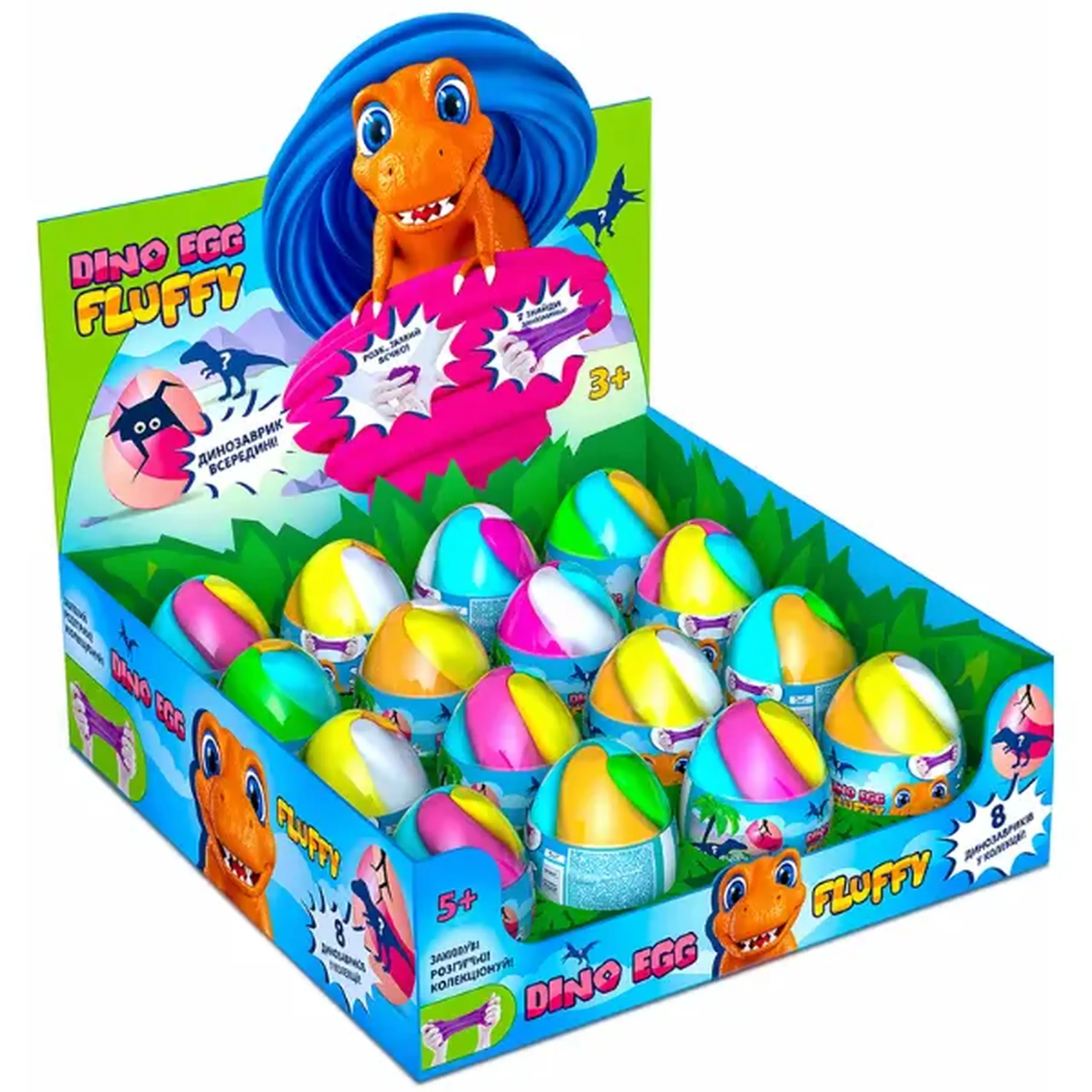 Jucărie antistres "Slime Aerat: Dinozauri" în ass.