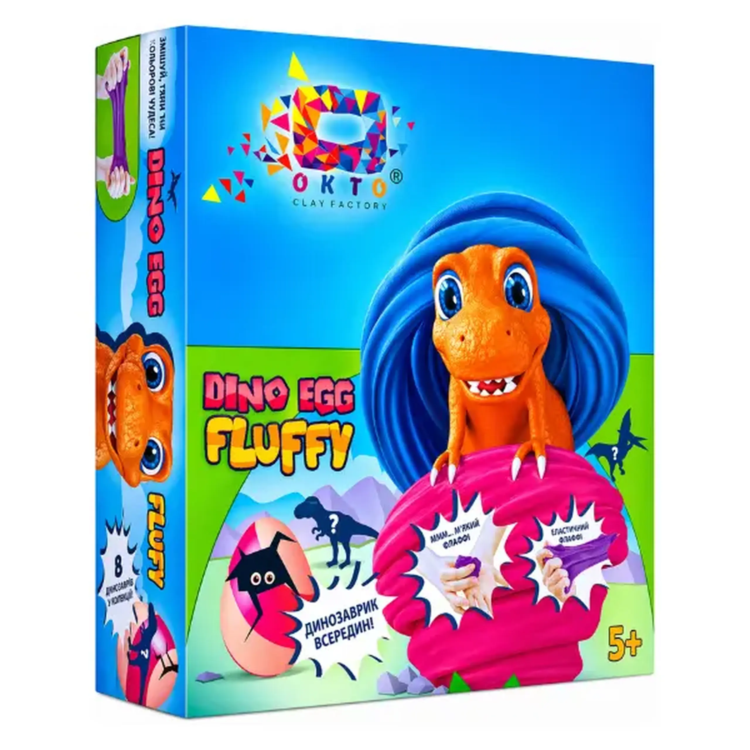 Jucărie antistres "Slime Aerat: Dinozauri" în ass.