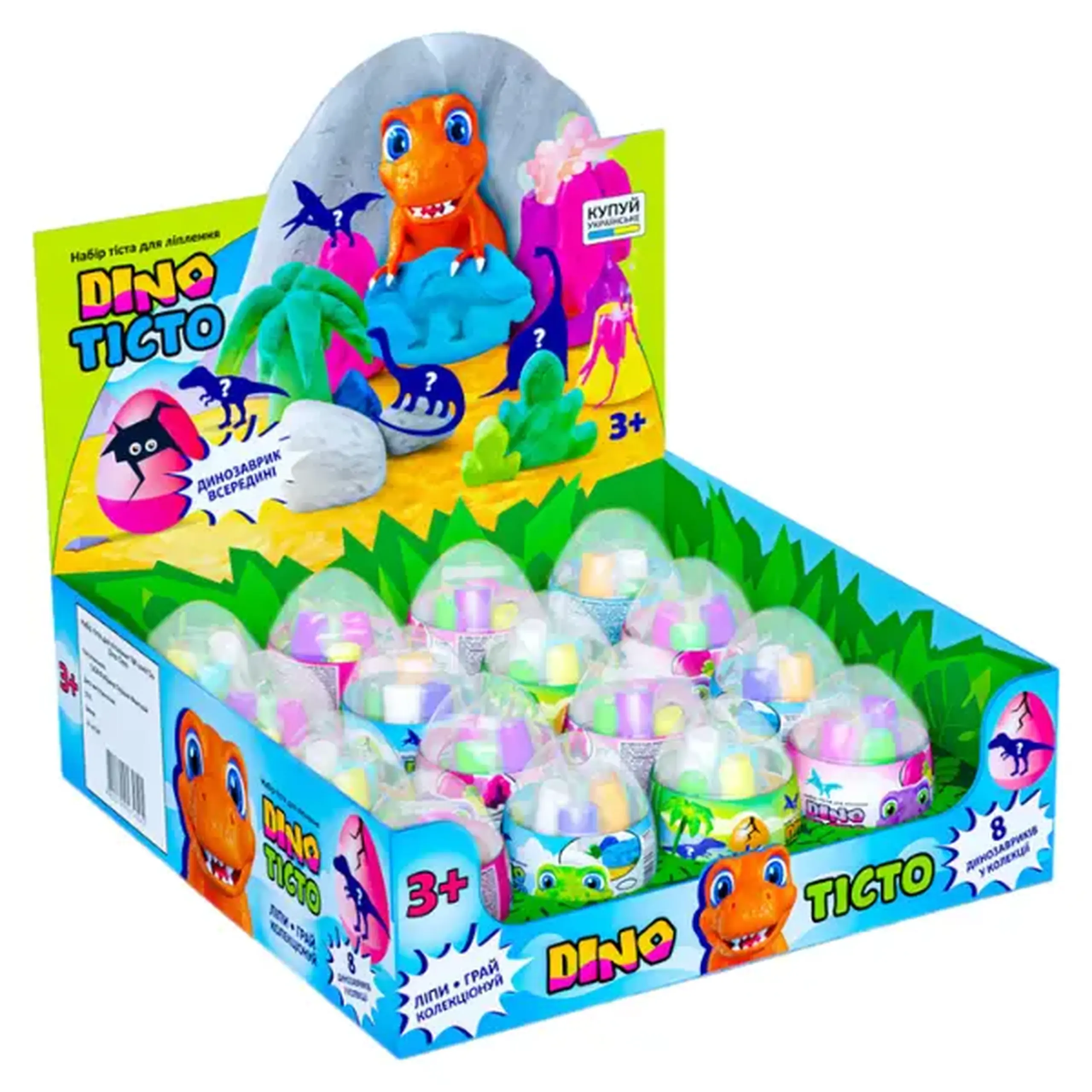 Set de plastilină aerată Air clay „Ou de dinozaur”, 4 culori x 20 g, în ass.
