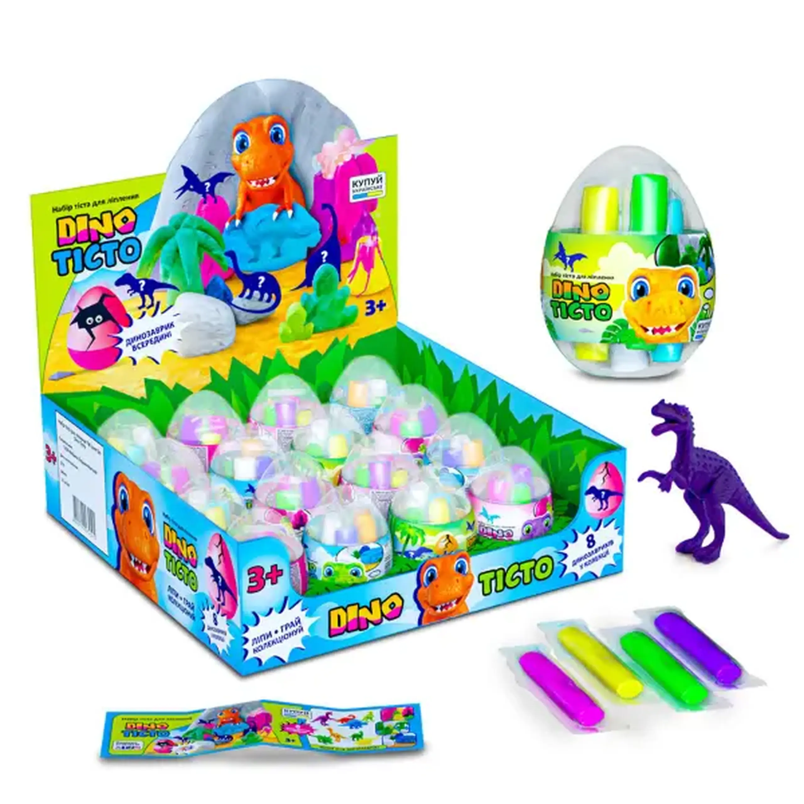 Set de plastilină aerată Air clay „Ou de dinozaur”, 4 culori x 20 g, în ass.