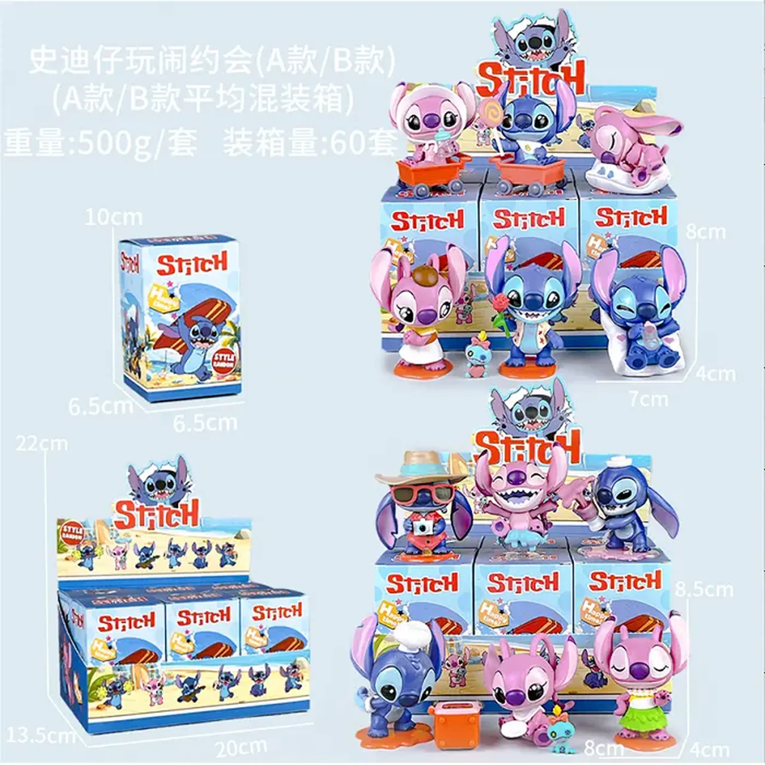 Set figurine (1buc)