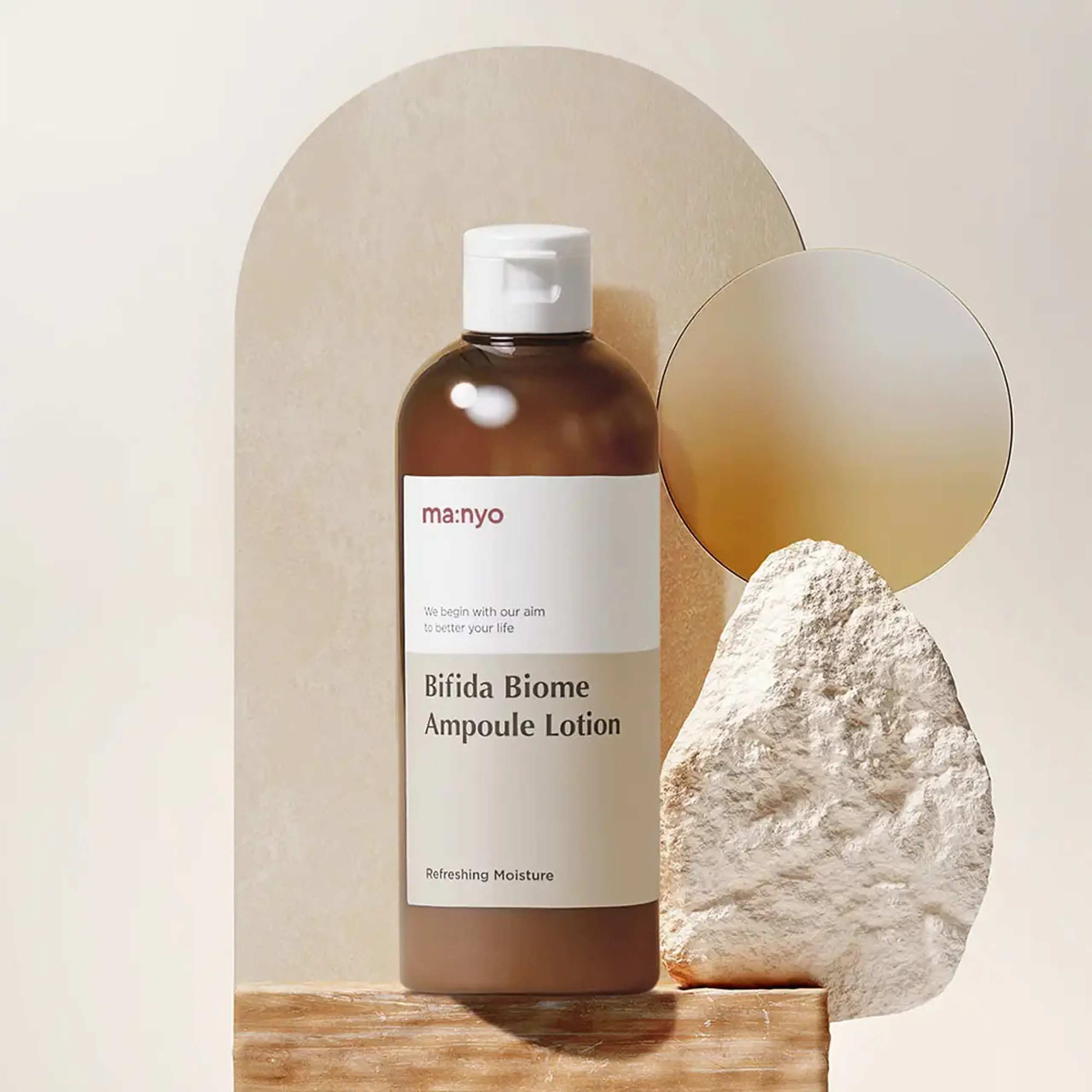 Manyo Bifida Biome Ampoule Lotion 300ml