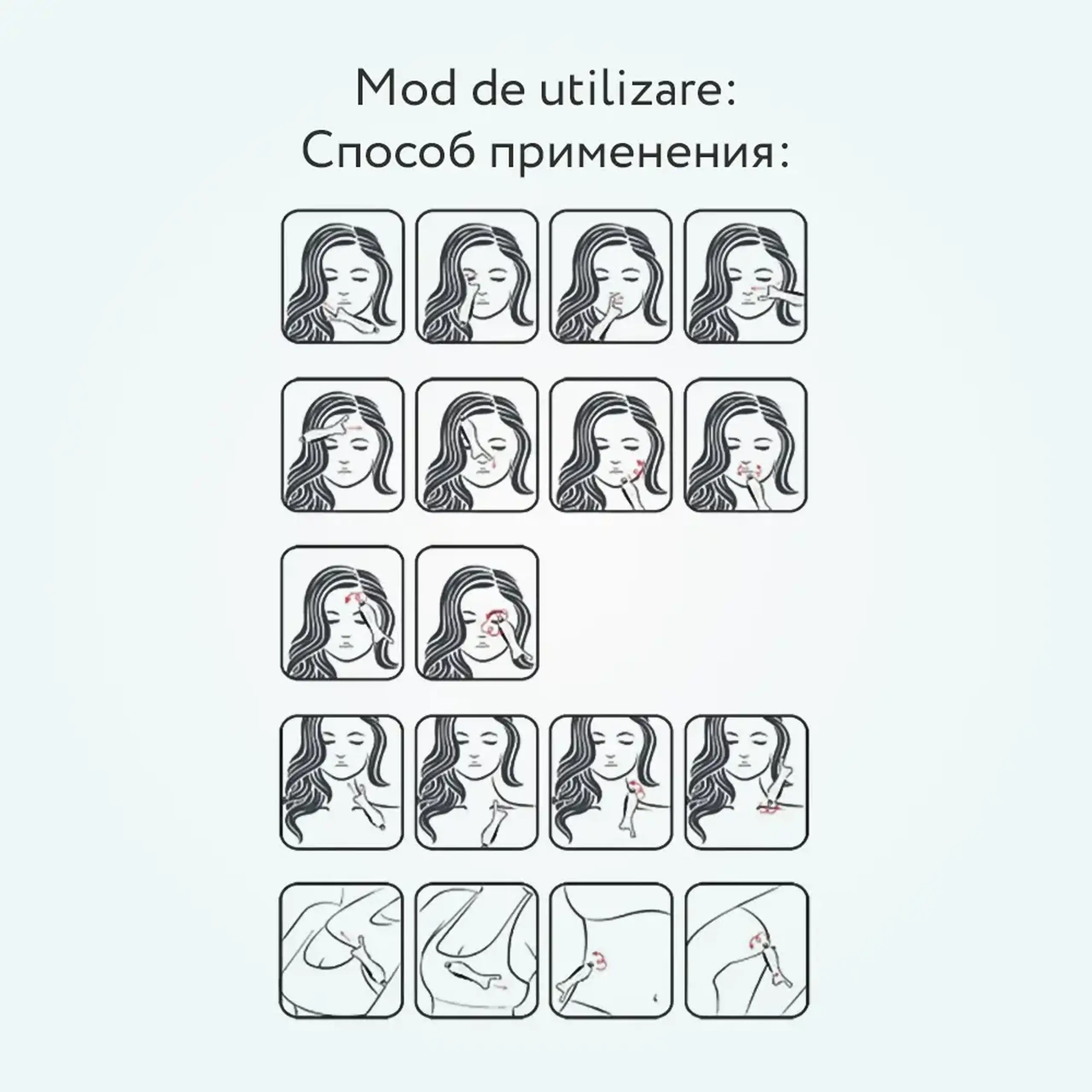 Instrument pentru masajul feței WellDerma Face Lift Pad