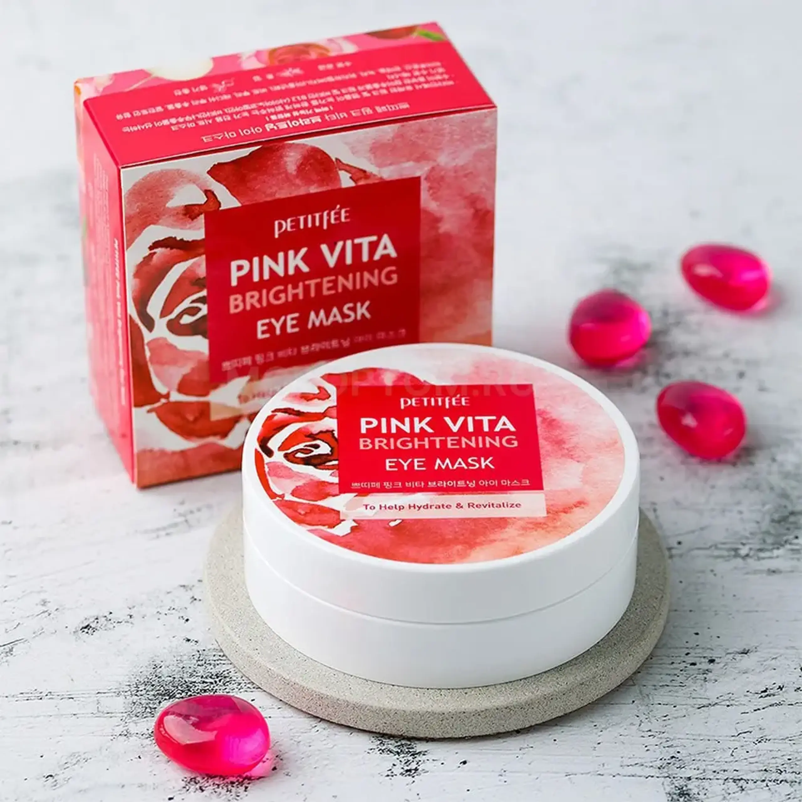 Patchuri pentru zona de sub ochi cu efect de luminozitate Petitfee Pink Vita Brightening Eye Mask 60pcs