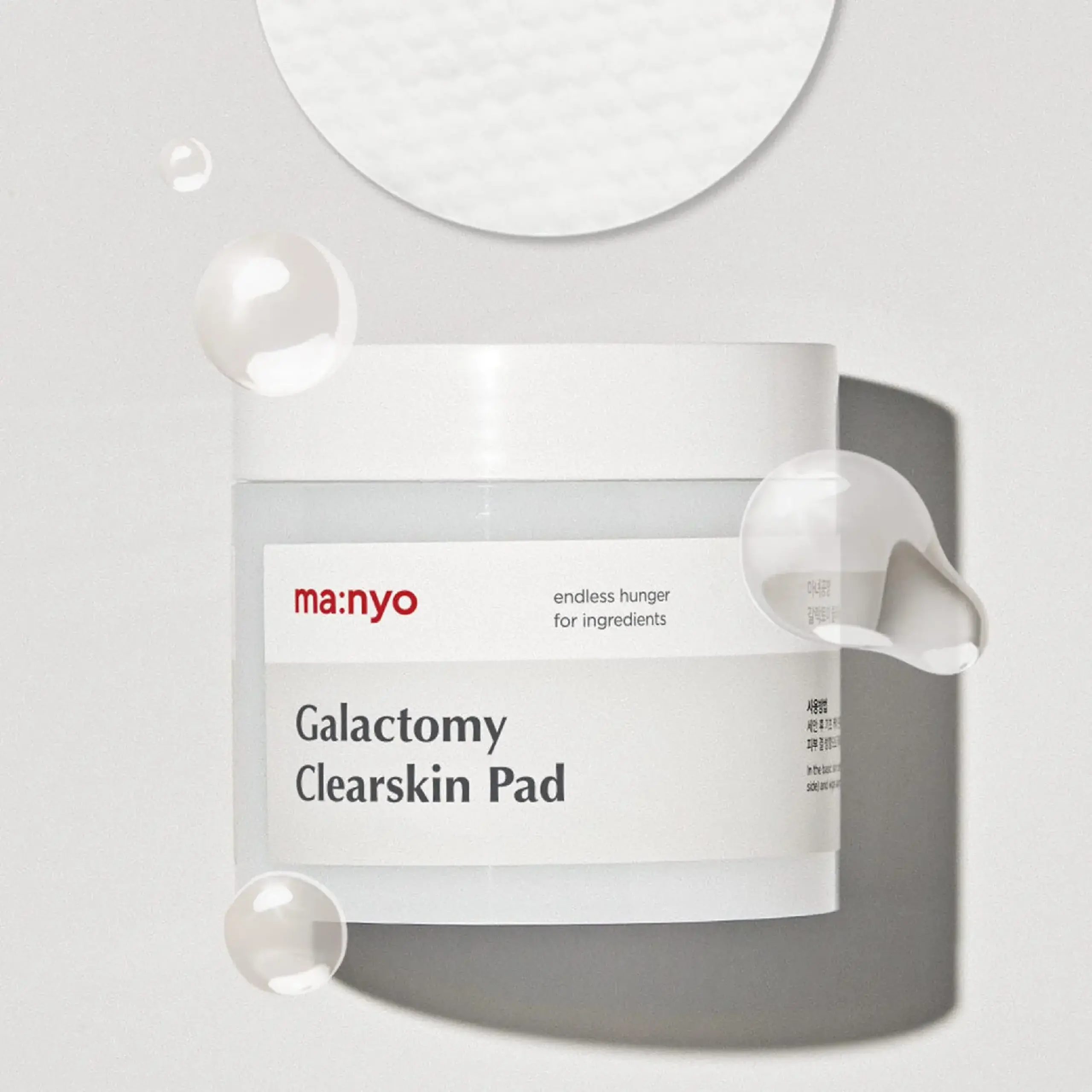 Paduri exfoliante Manyo Factory Galactomy Clearskin Pad 160ml (60 pcs)