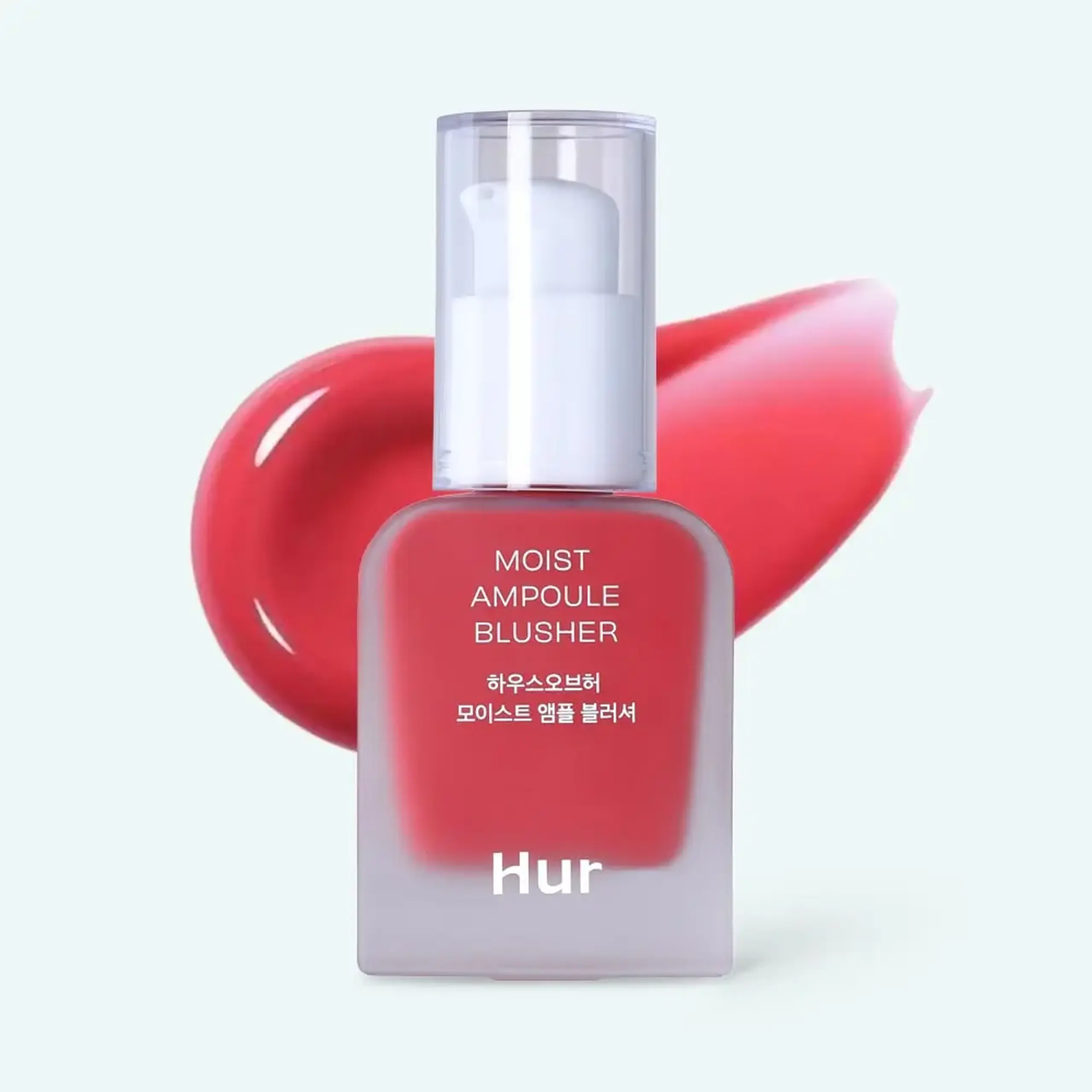 Fard de obraji lichid Moist Ampoule Blusher #Deep Plum 20ml