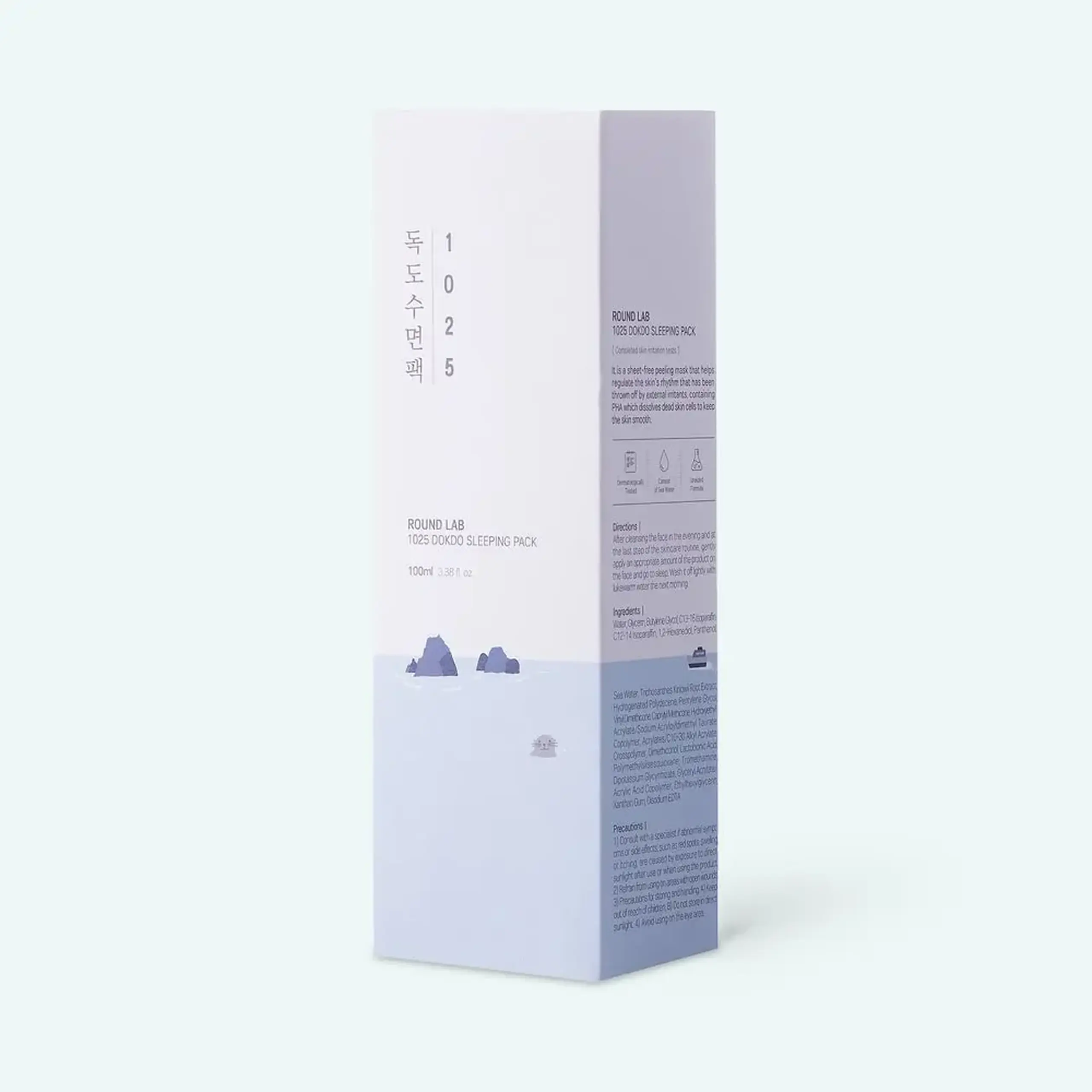 Masca exfoliantă de noapte cu apă de mare Round Lab 1025 Dokdo Sleeping Pack 100ml