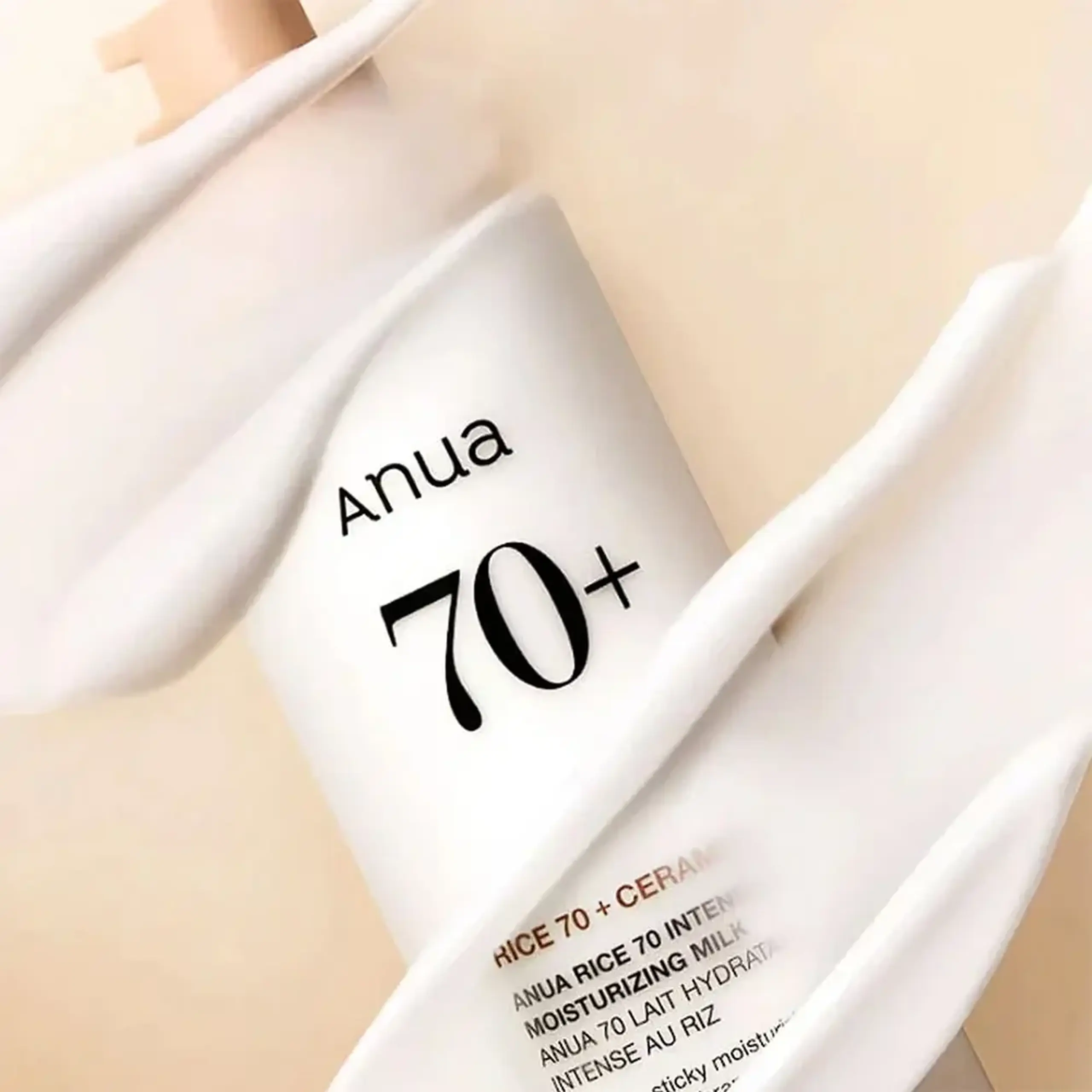 Lăptișor-emulsie hidratantă cu extract de orez și ceramide Anua Rice 70 Intense Moisturizing Milk 150ml
