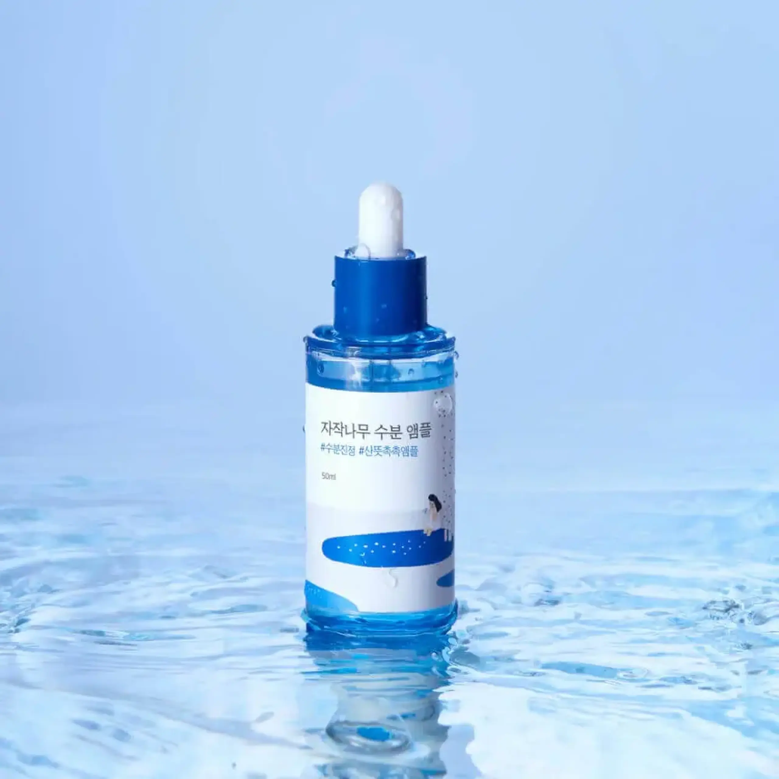 Ampulă lejeră hidratantă Round Lab Birch Juice Moisturizing Ampoule 50ml
