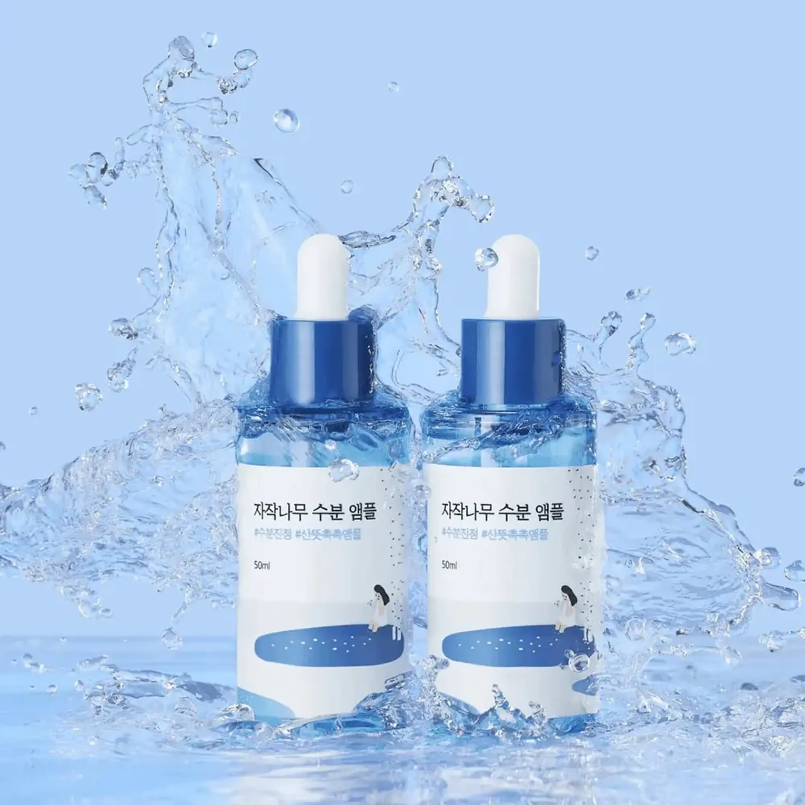 Ampulă lejeră hidratantă Round Lab Birch Juice Moisturizing Ampoule 50ml