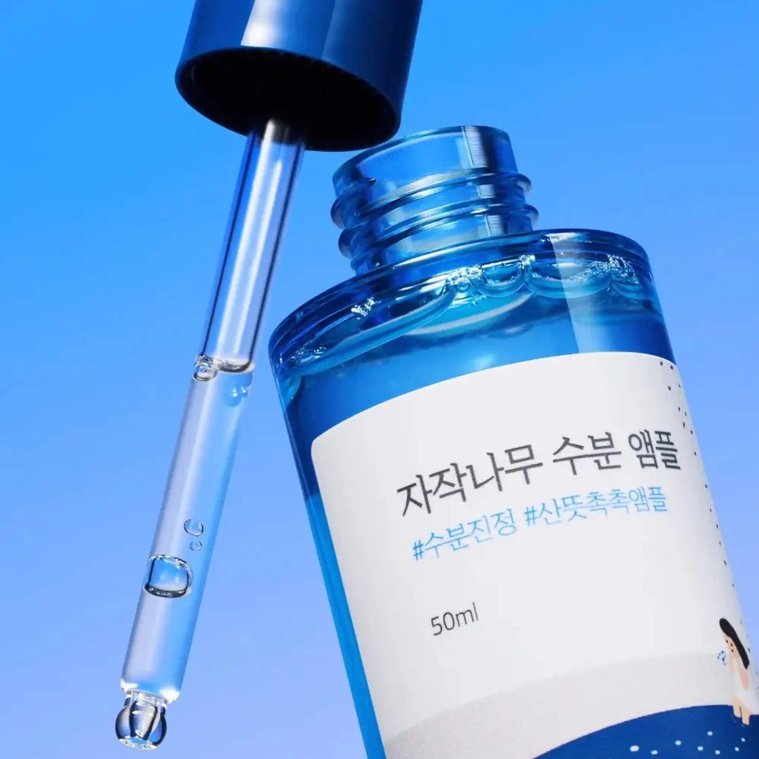 Ampulă lejeră hidratantă Round Lab Birch Juice Moisturizing Ampoule 50ml