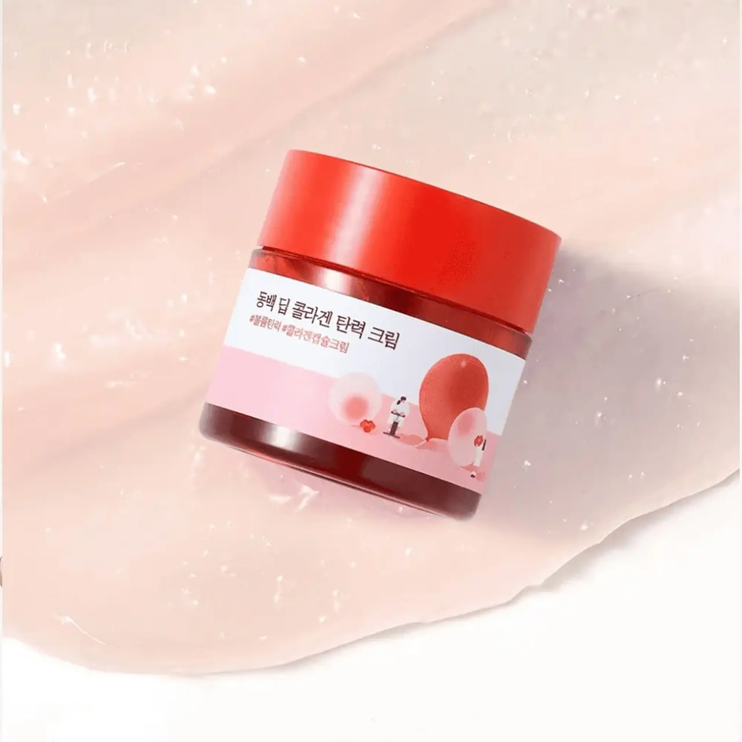 Cremă concentrată pentru fermitate și elasticitate Round Lab Camellia Deep Collagen Firming Cream 50ml