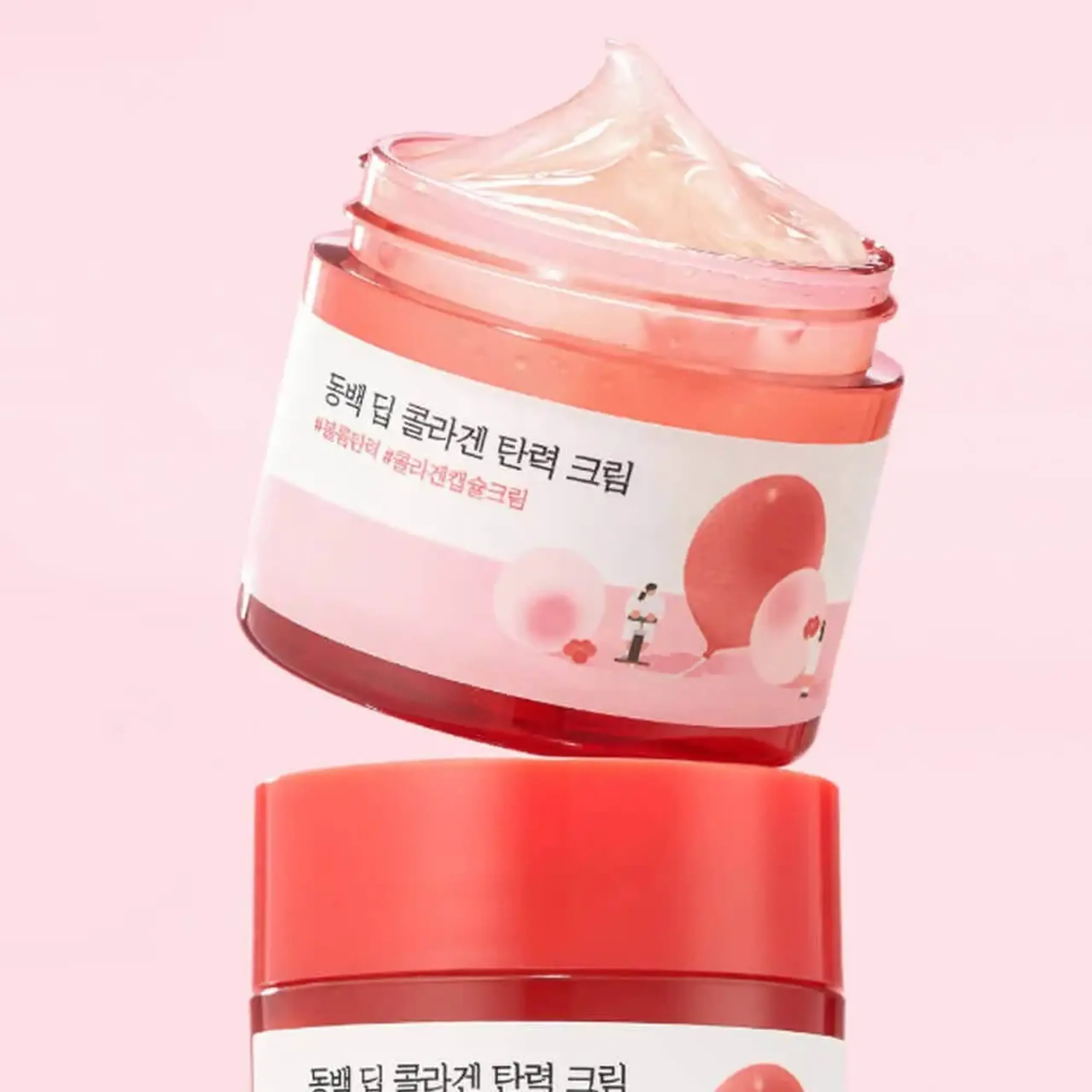 Cremă concentrată pentru fermitate și elasticitate Round Lab Camellia Deep Collagen Firming Cream 50ml