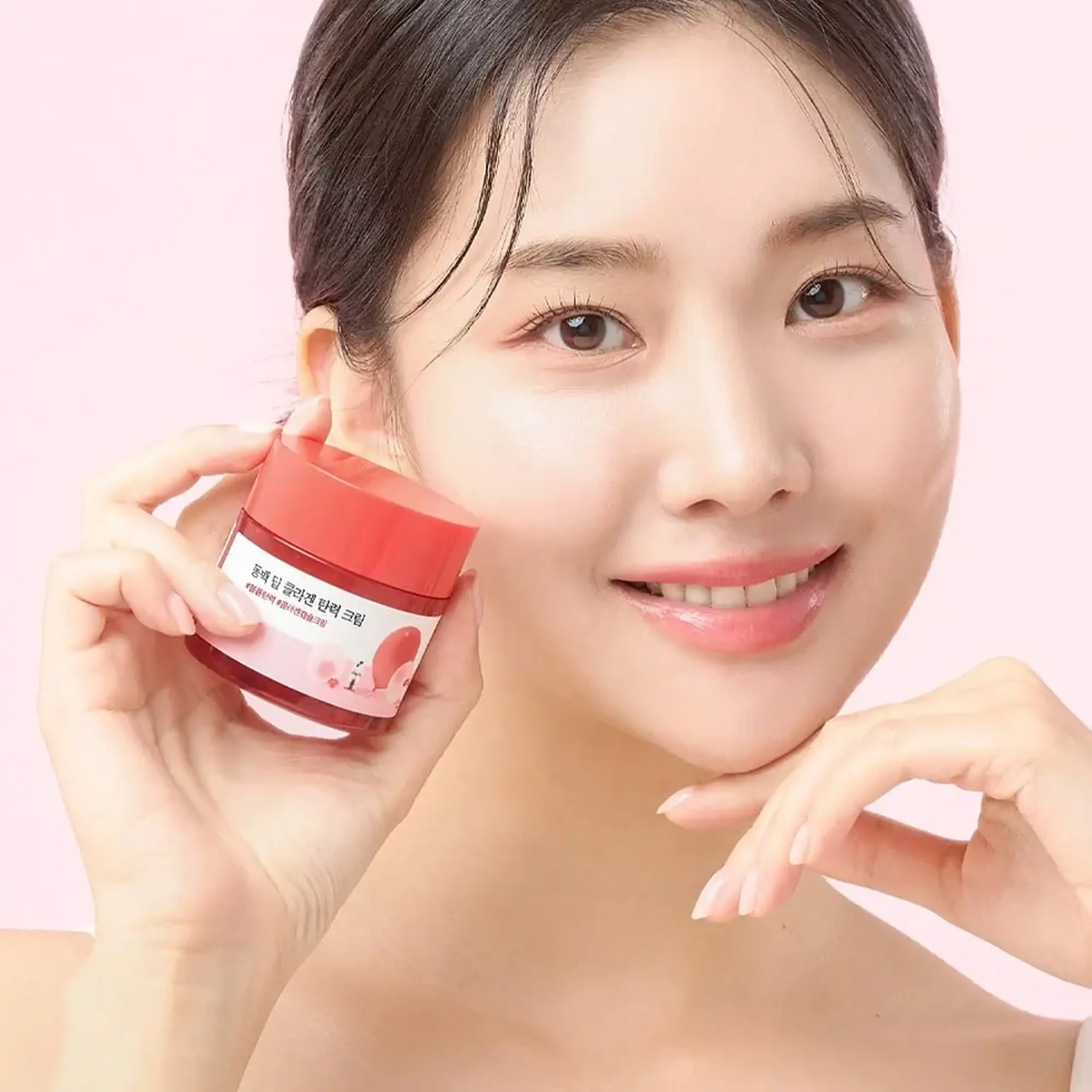 Cremă concentrată pentru fermitate și elasticitate Round Lab Camellia Deep Collagen Firming Cream 50ml