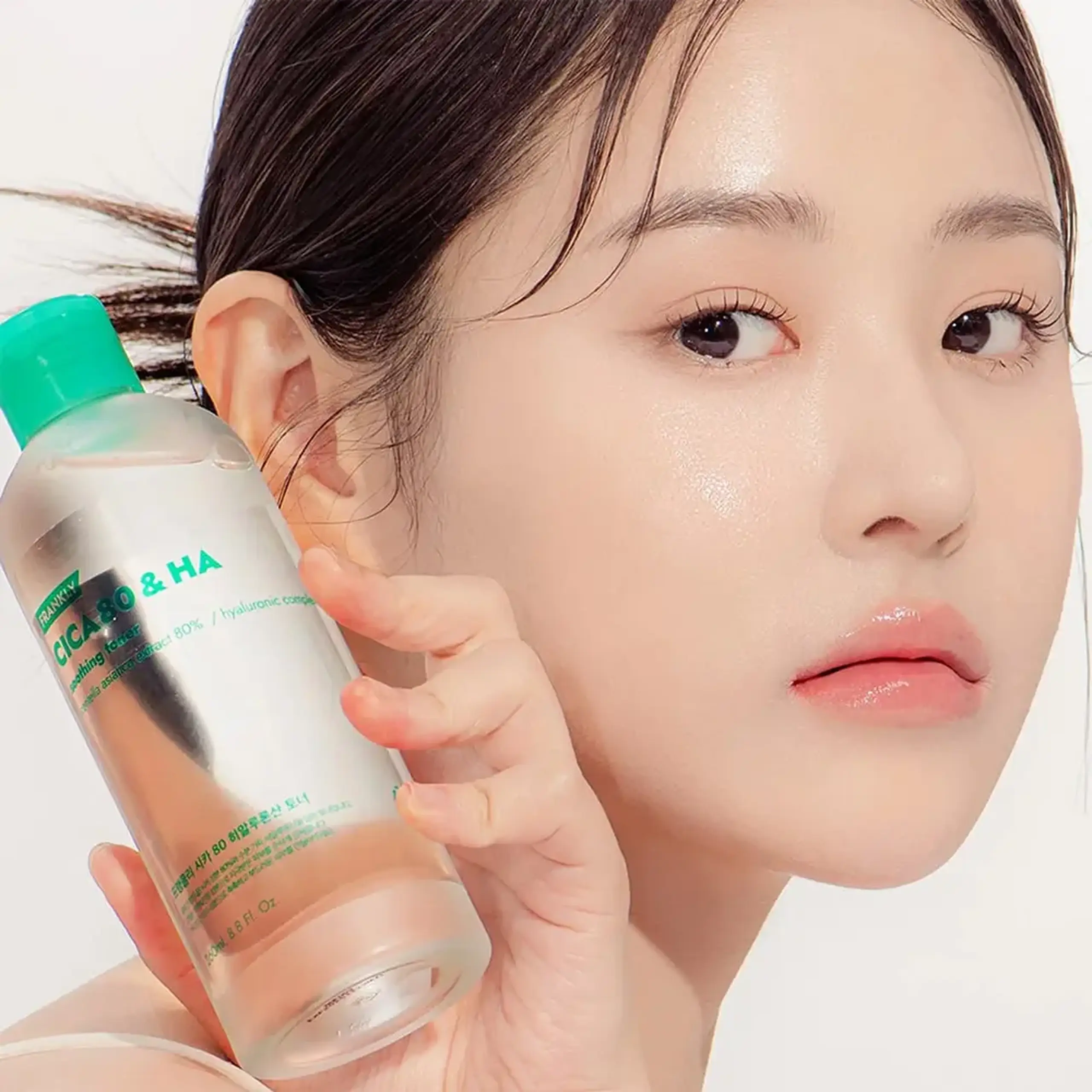 Toner calmant Frankly Cica 80% & Hyaluronic Acid Toner 260ml