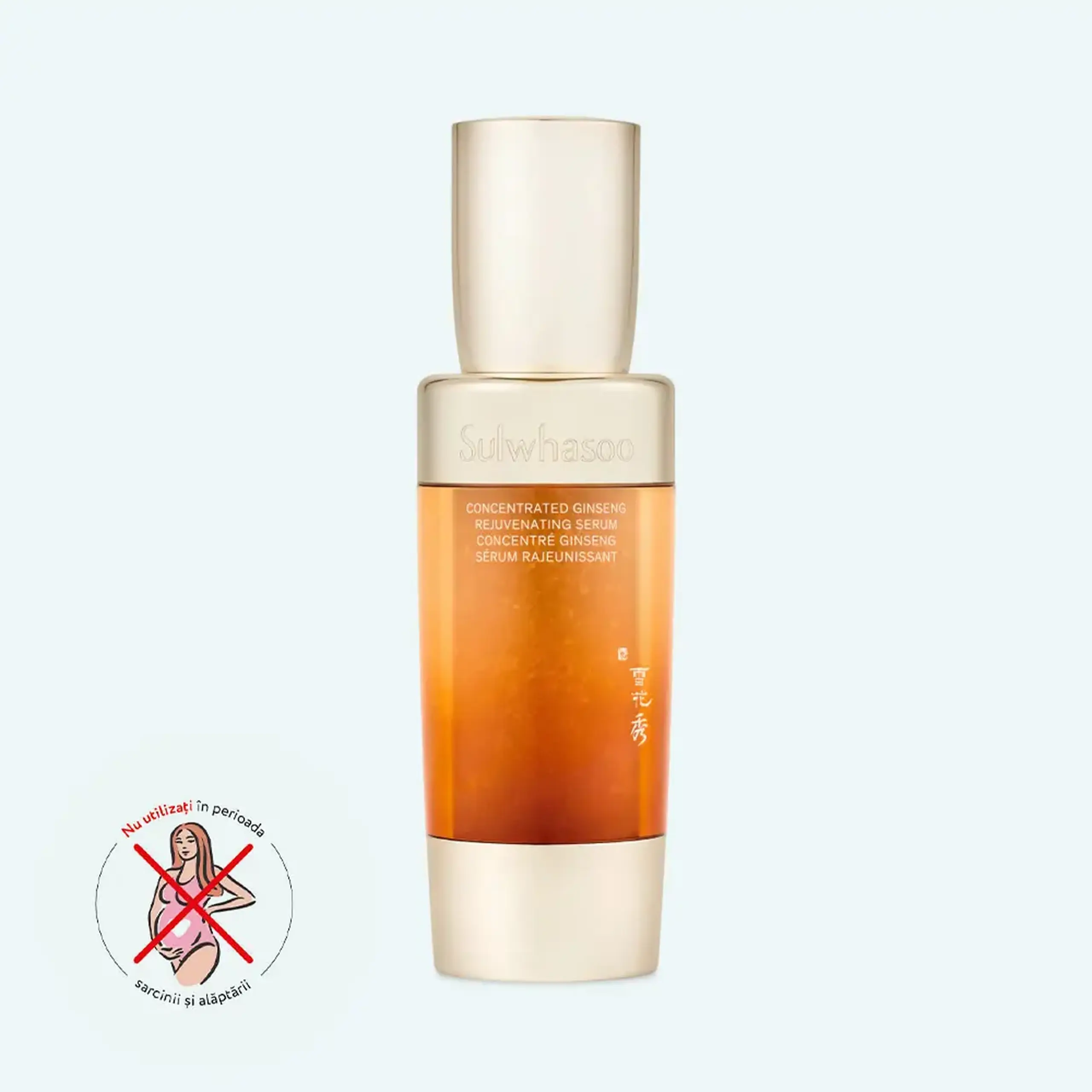Ser concentrat anti-age Sulwhasoo Concentrated Ginseng Rejuvenating Capsule Serum 50 ml