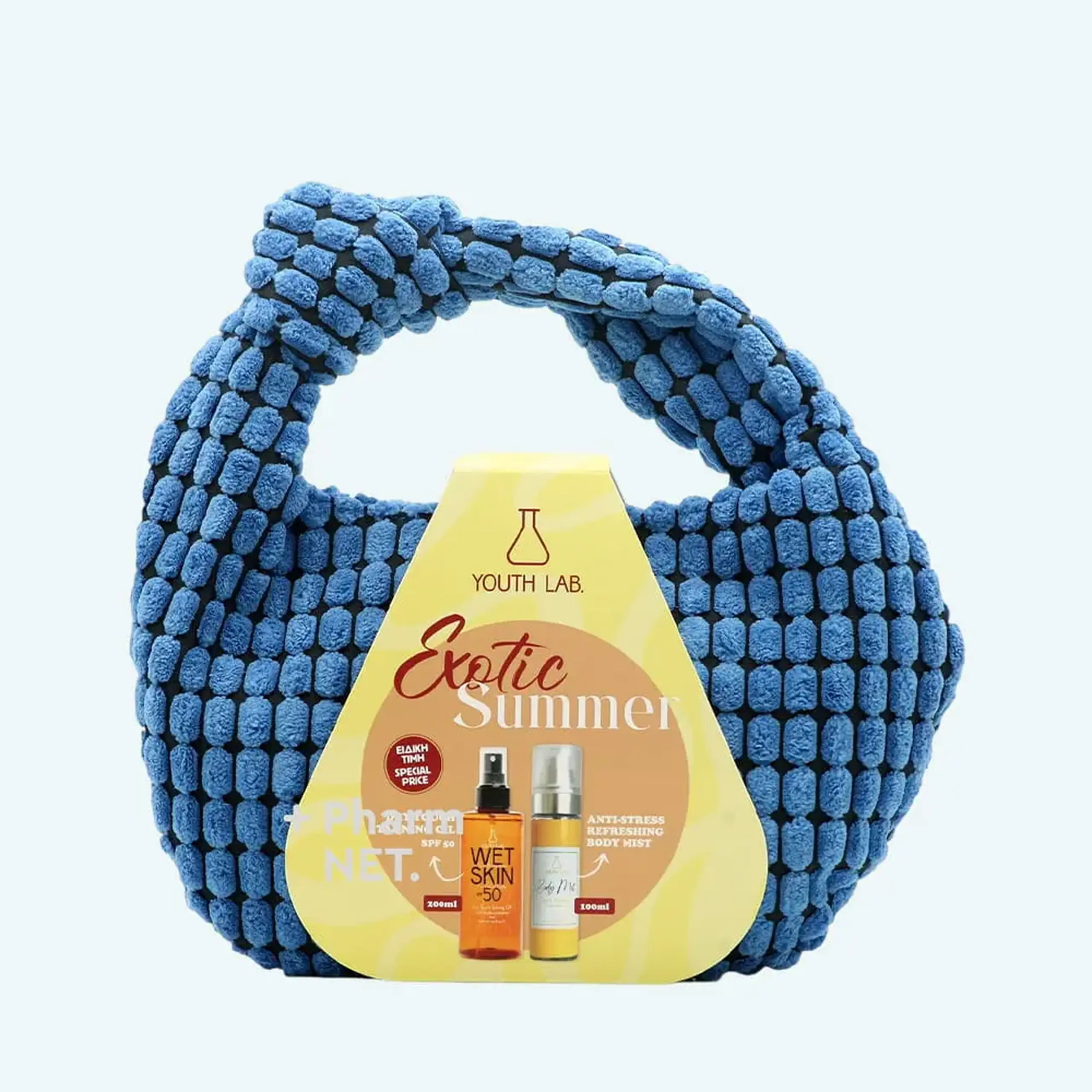 Set protecție solară YOUTH LAB Summer Set 2026 Value Set Blue Pouch – Wet Skin SPF50 &amp; Body Mist Exotic Sunrise