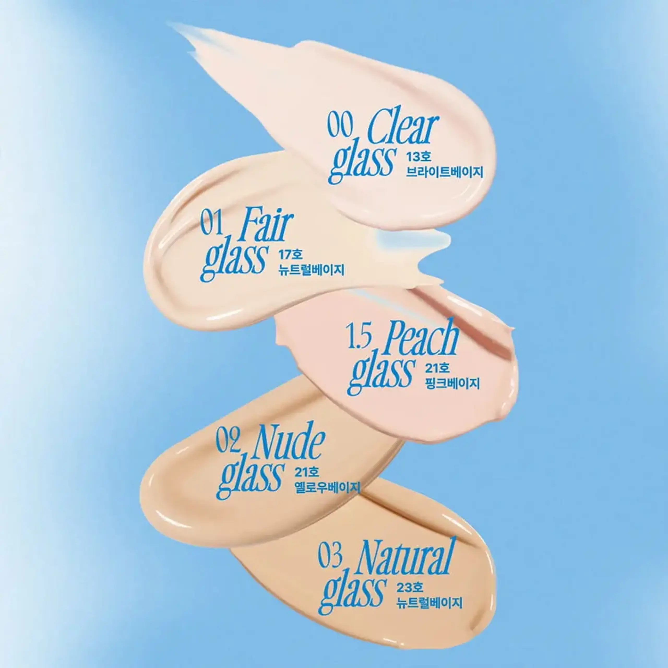 Cushion cu finish glass skin SPF50+ PA+++ FWEE Cushion Glass 0,3 Natural 13 gr
