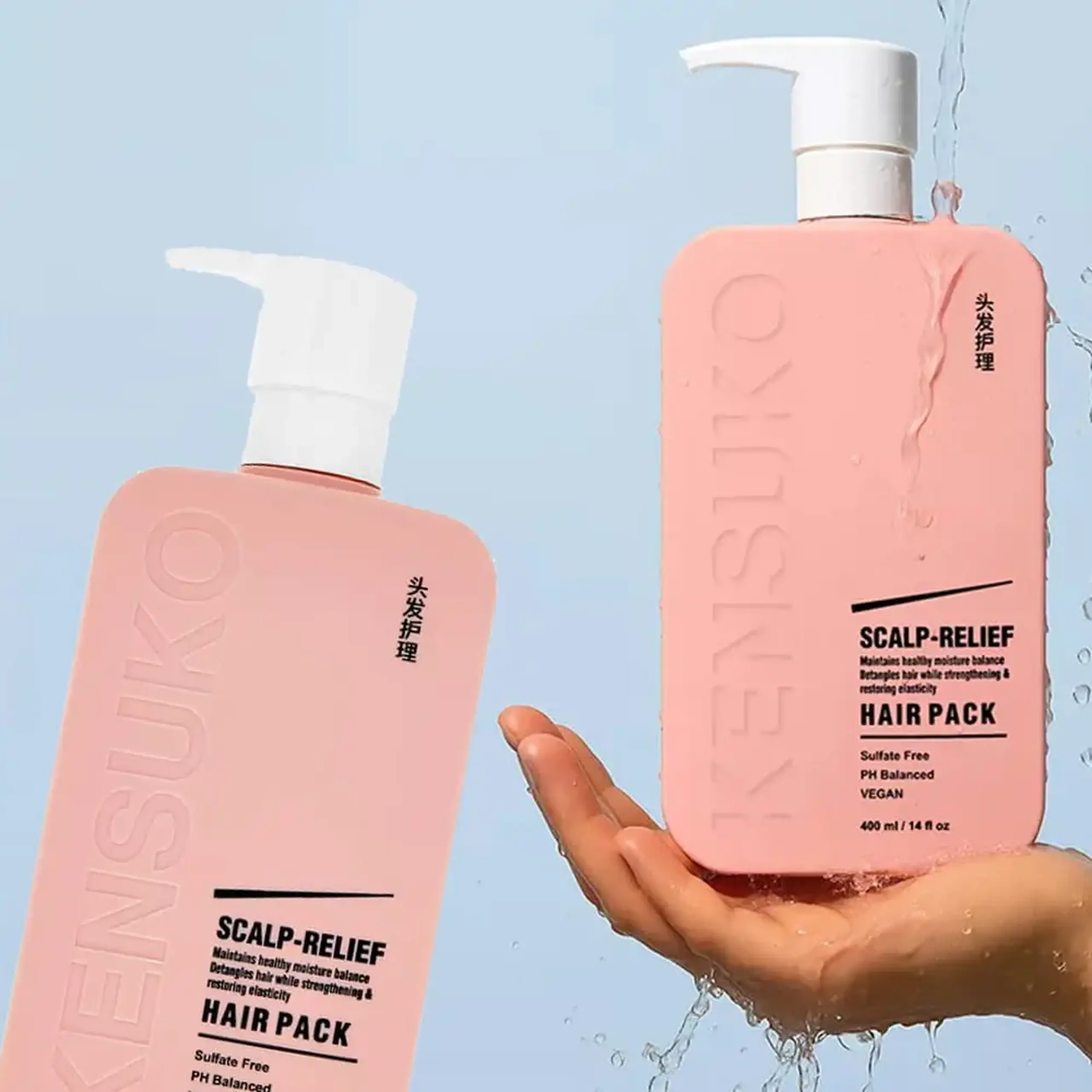 Mască calmantă și hidratantă KENSUKO hair mask scalp reflif balancing 400ml