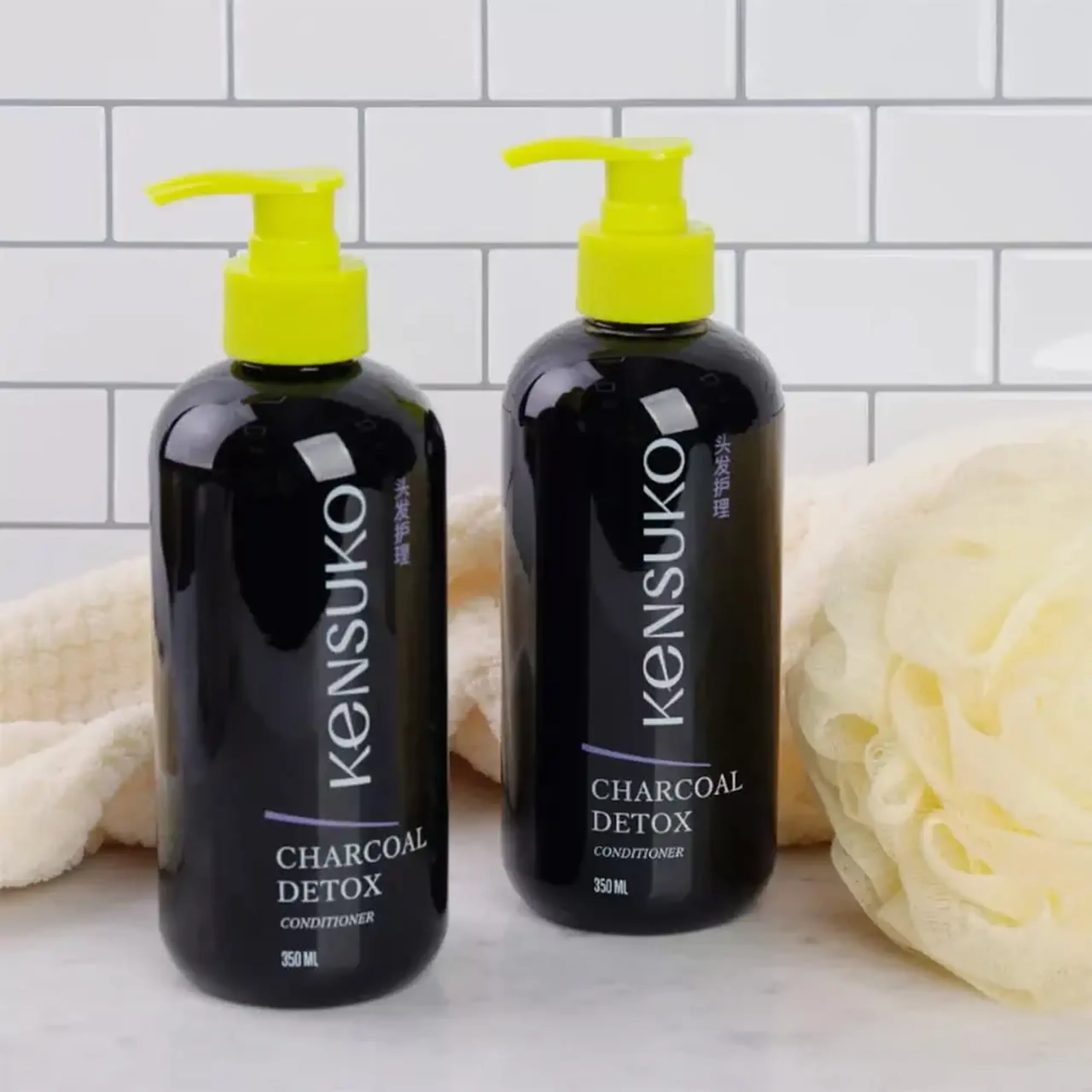 KENSUKO hair conditioner charcoal detox 350ml