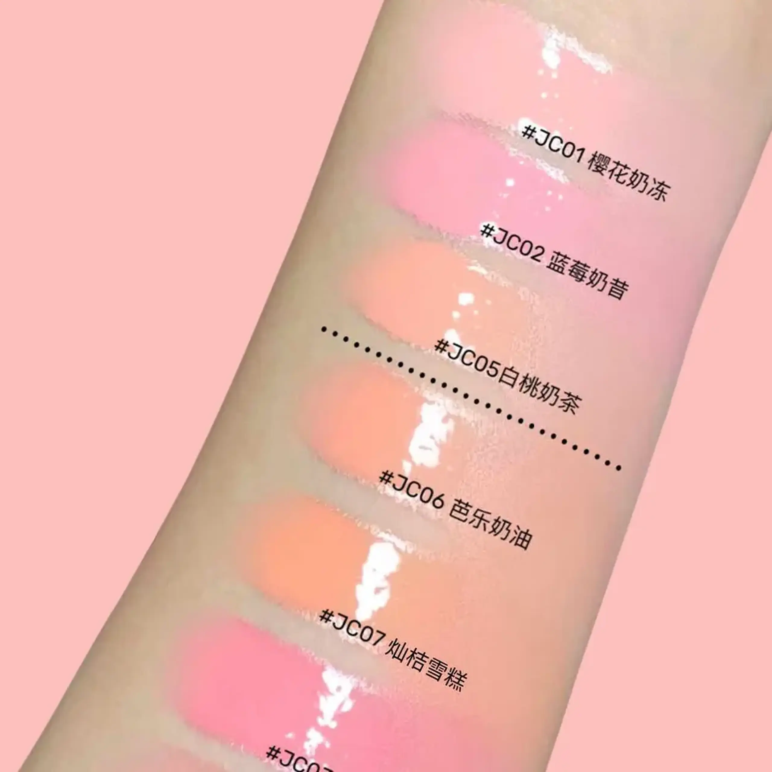 Fard de obraz lichid AZTK Jello Color Liquid Blush JC05 White Peach Milk Tea