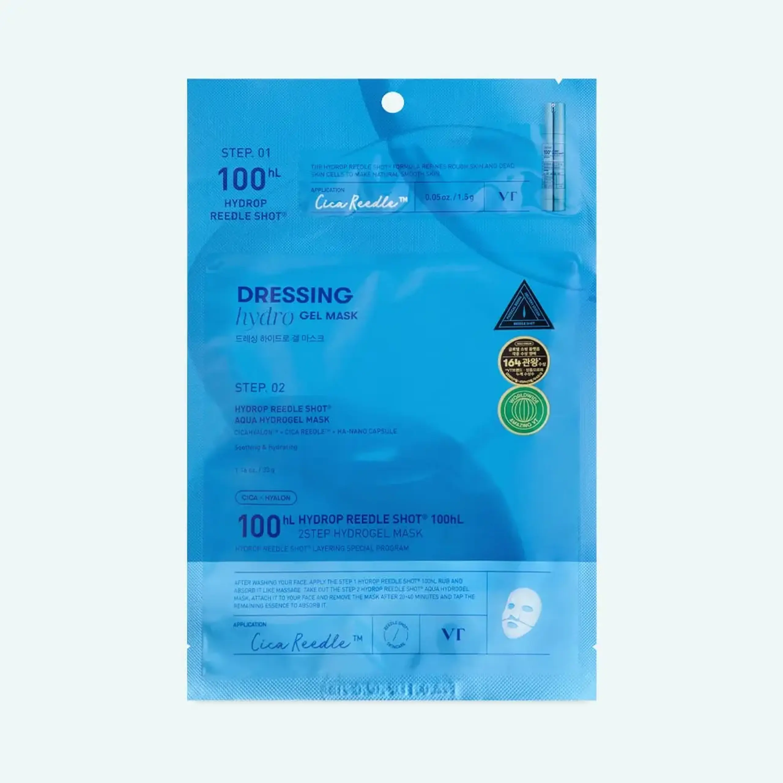 Mască hidrogel VT Cosmetics Hydrop Reedle Shot 100 HL 2Step Hydrogel Mask