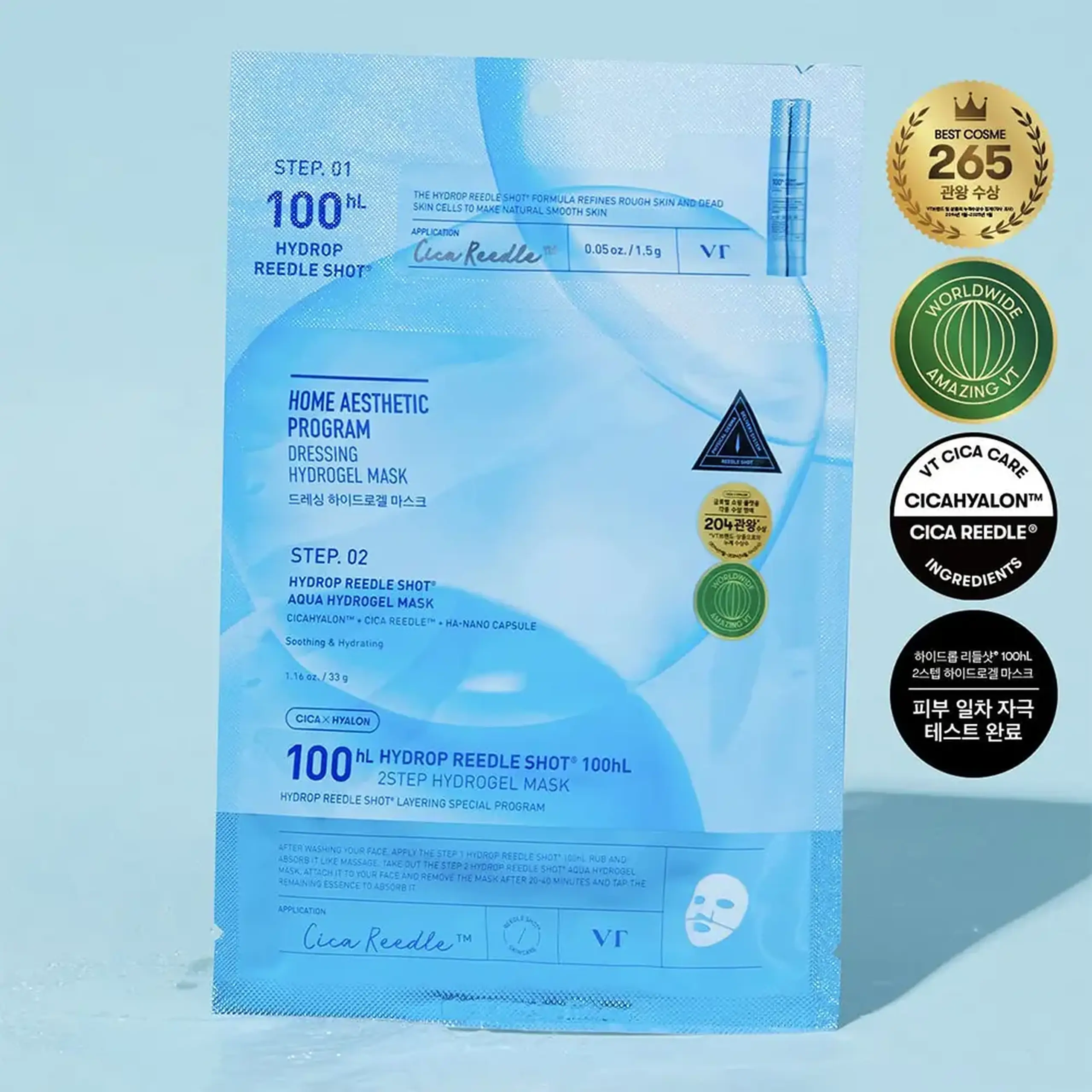 Mască hidrogel VT Cosmetics Hydrop Reedle Shot 100 HL 2Step Hydrogel Mask