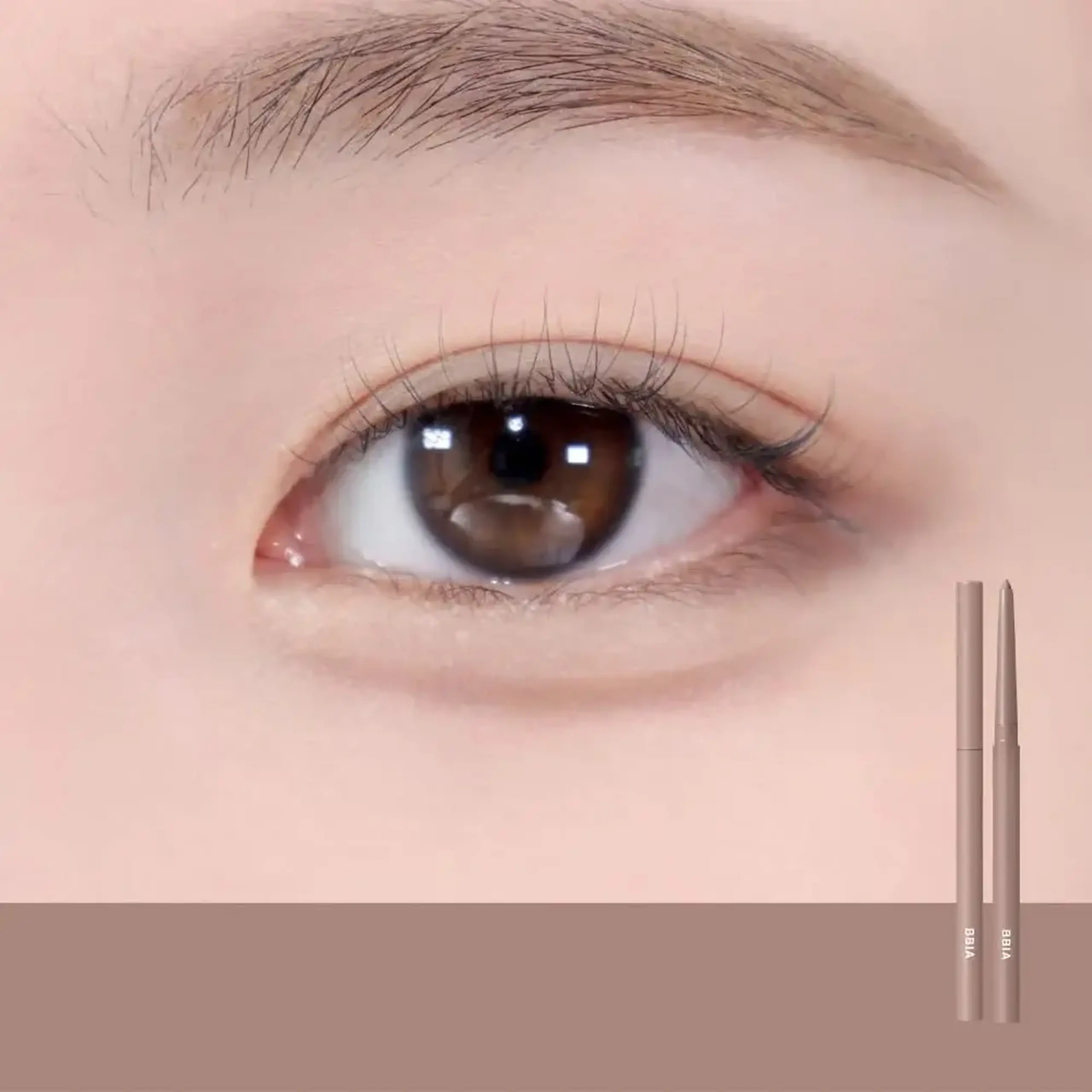 Creion de ochi multifuncțional BBIA Last Auto Gel Eyeliner 14 Almond Beige