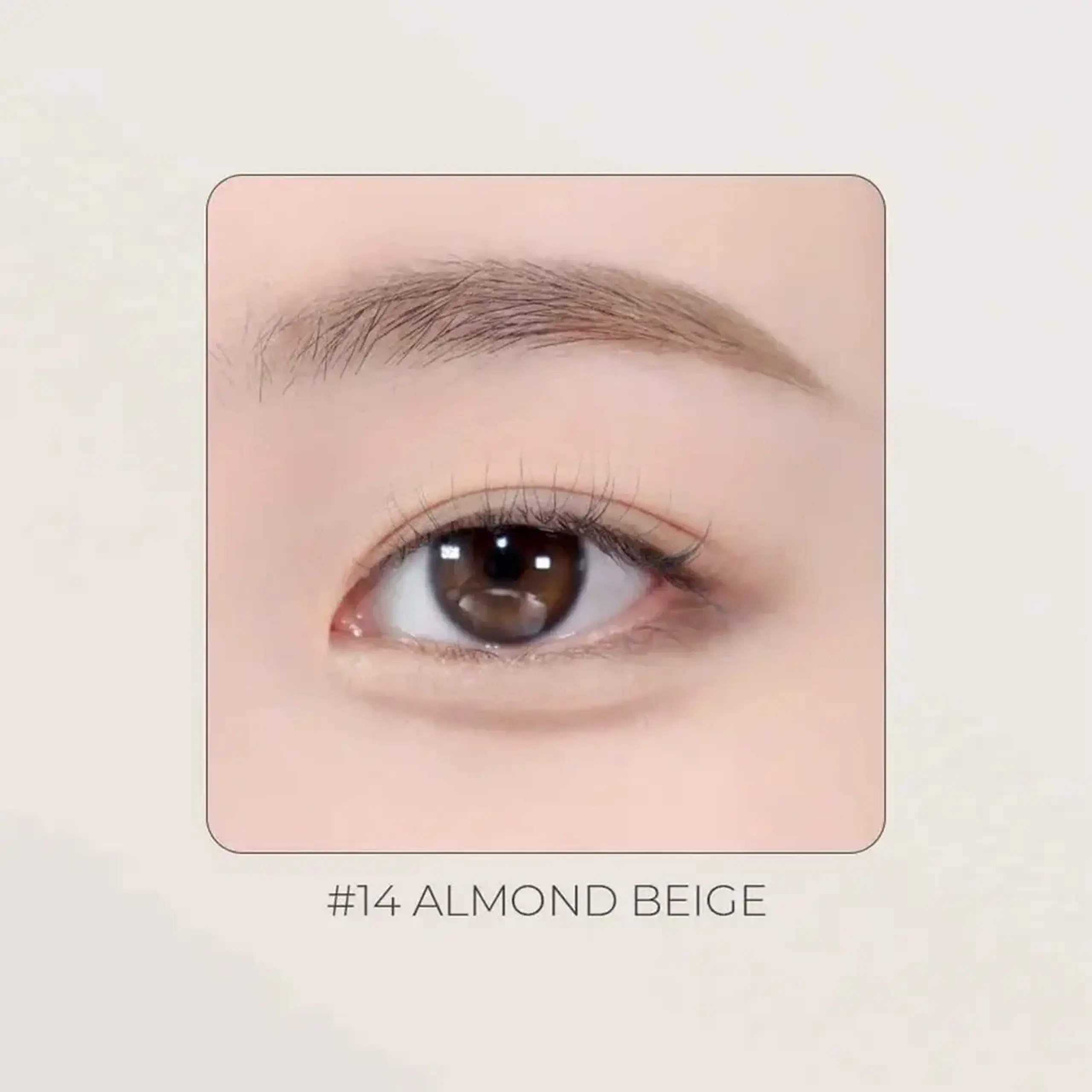 Creion de ochi multifuncțional BBIA Last Auto Gel Eyeliner 14 Almond Beige