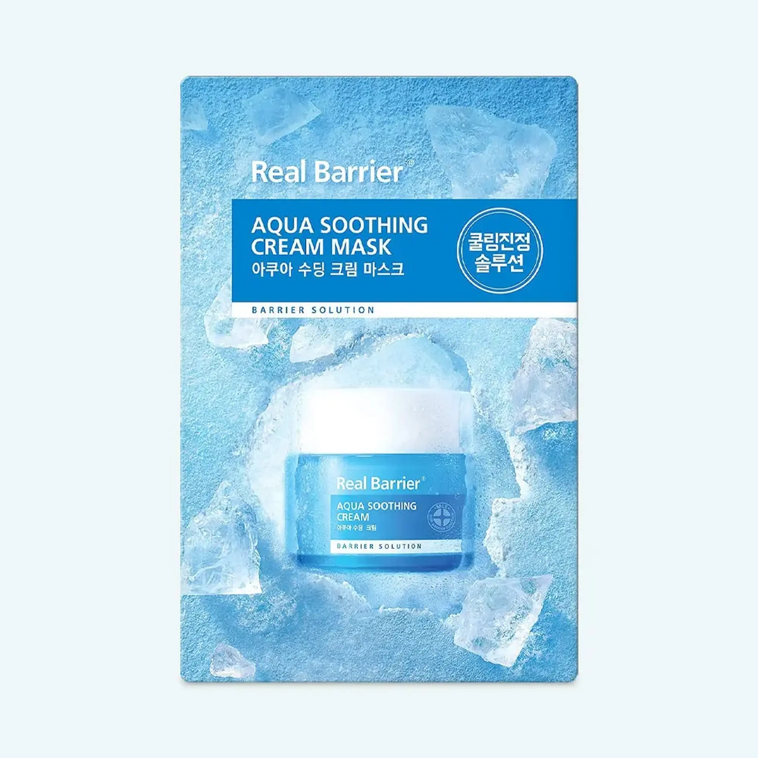 Mască din țesătură hidratantă cu efect de linistire Real Barrier Aqua Soothing Cream Mask
