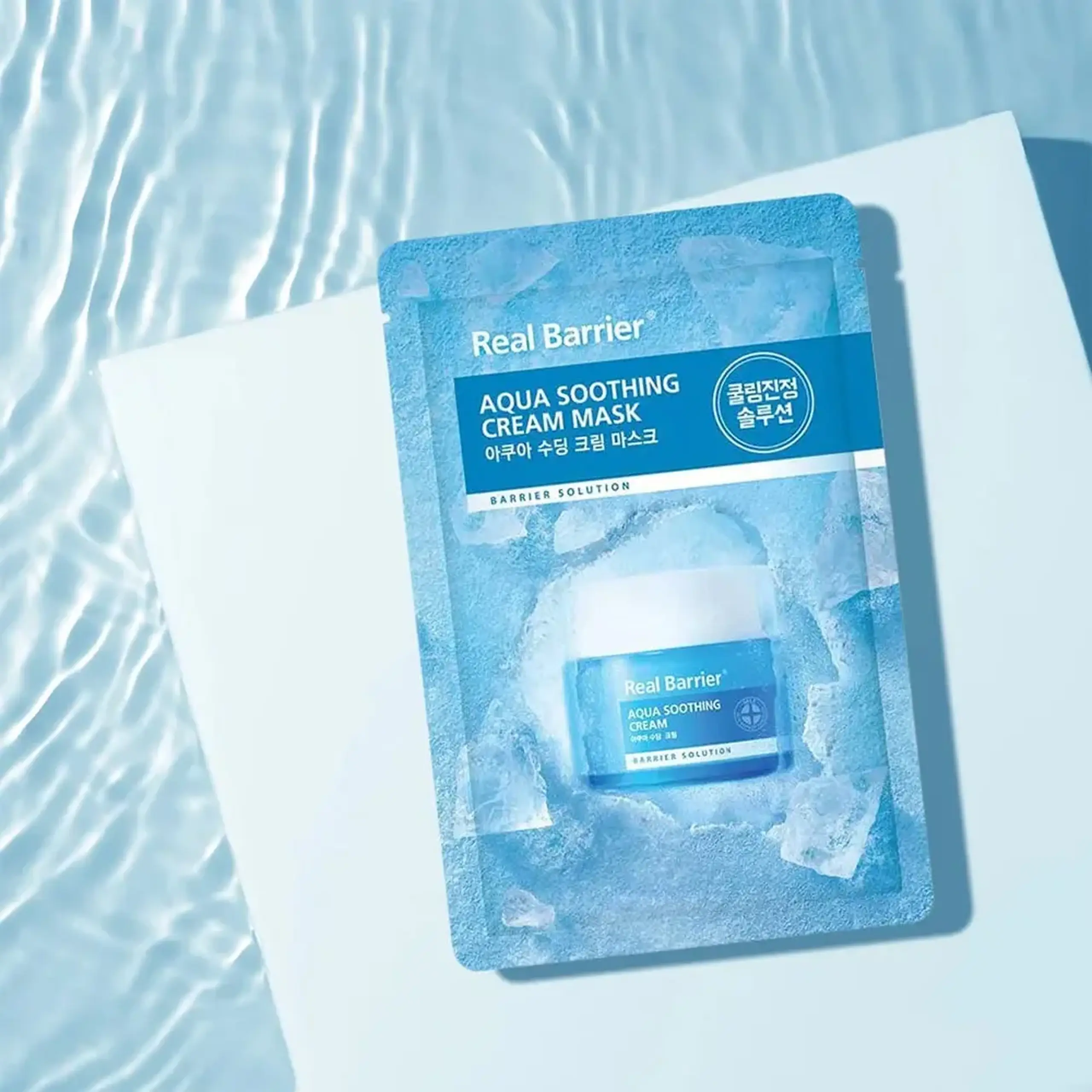Mască din țesătură hidratantă cu efect de linistire Real Barrier Aqua Soothing Cream Mask