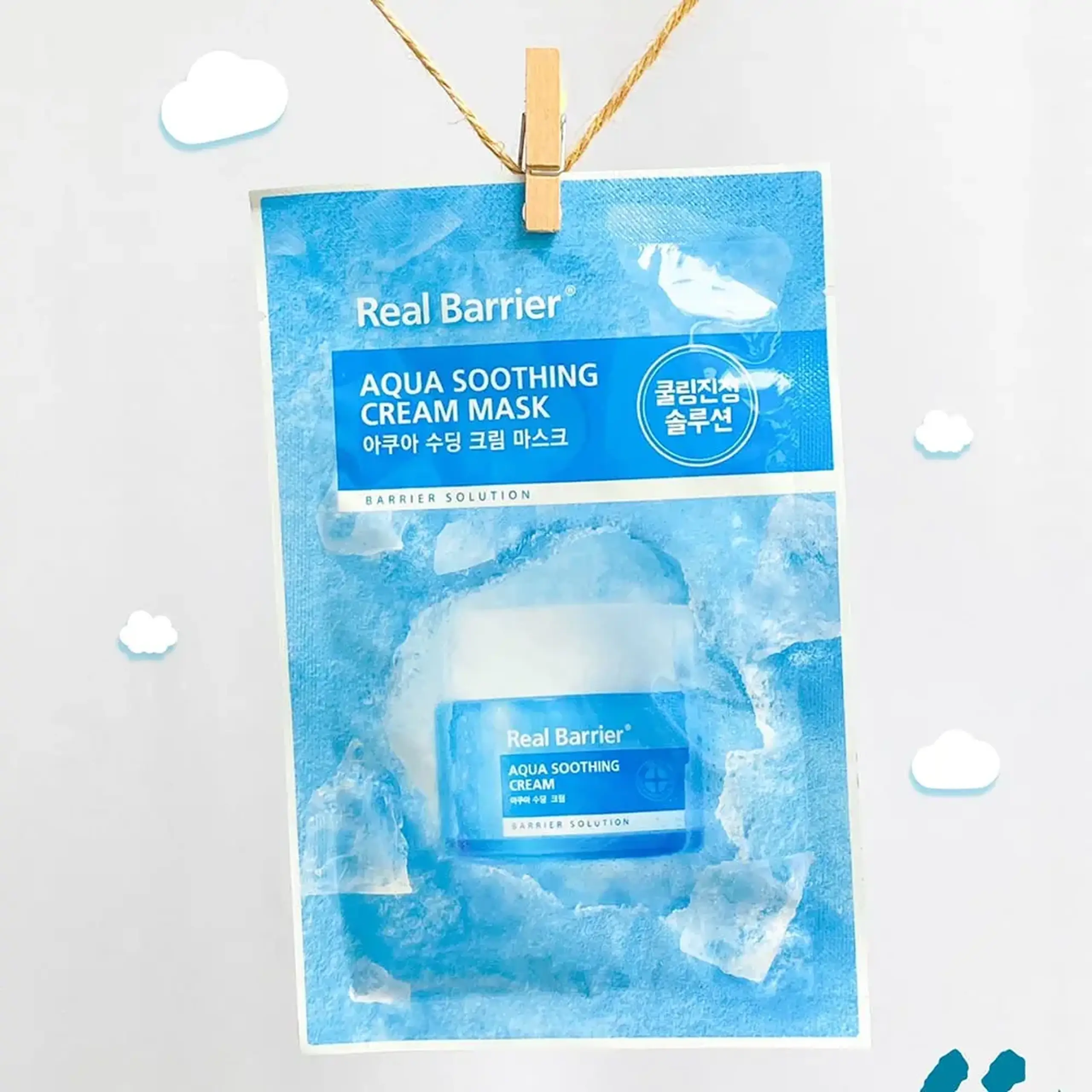 Mască din țesătură hidratantă cu efect de linistire Real Barrier Aqua Soothing Cream Mask