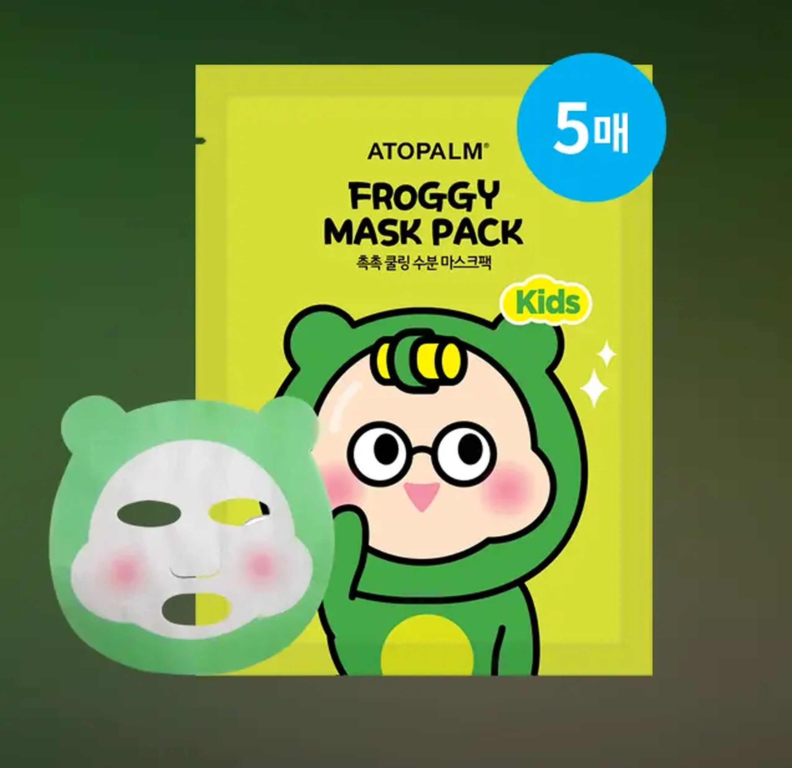 Mască hidratantă cu ceramide pentru copii ATOPALM Froggy Mask Pack
