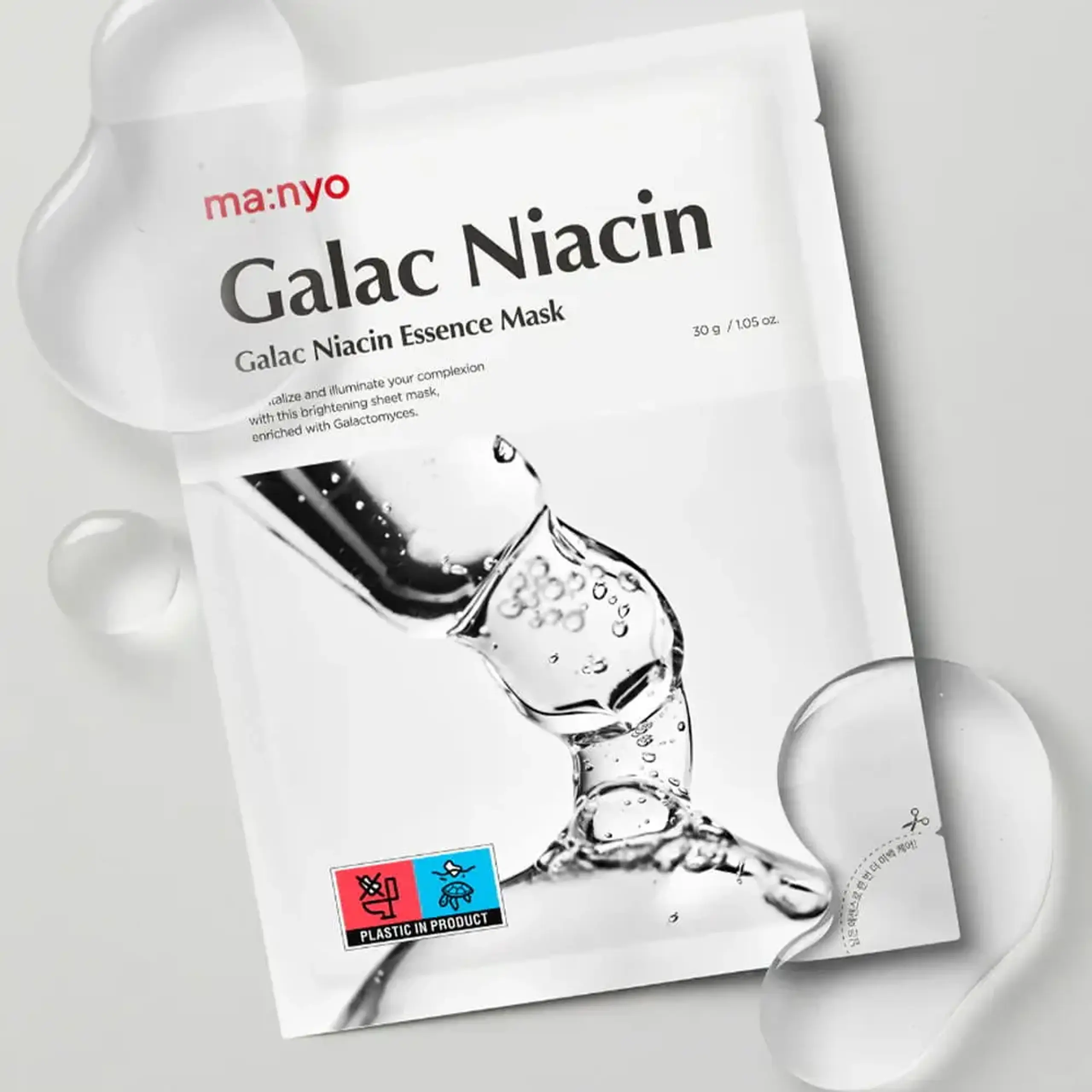 Mască hidratantă cu niacinamidă Manyo Galac Niacin Essence Mask 35g