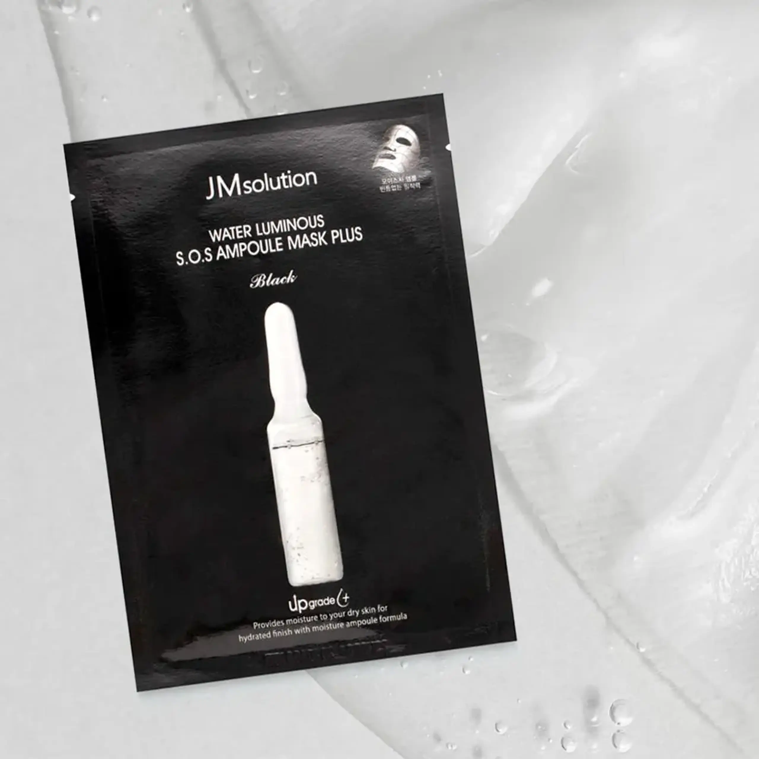Masca revitalizantă Jmsolution Water Luminous S.O.S. Ampoule Mask Plus Black