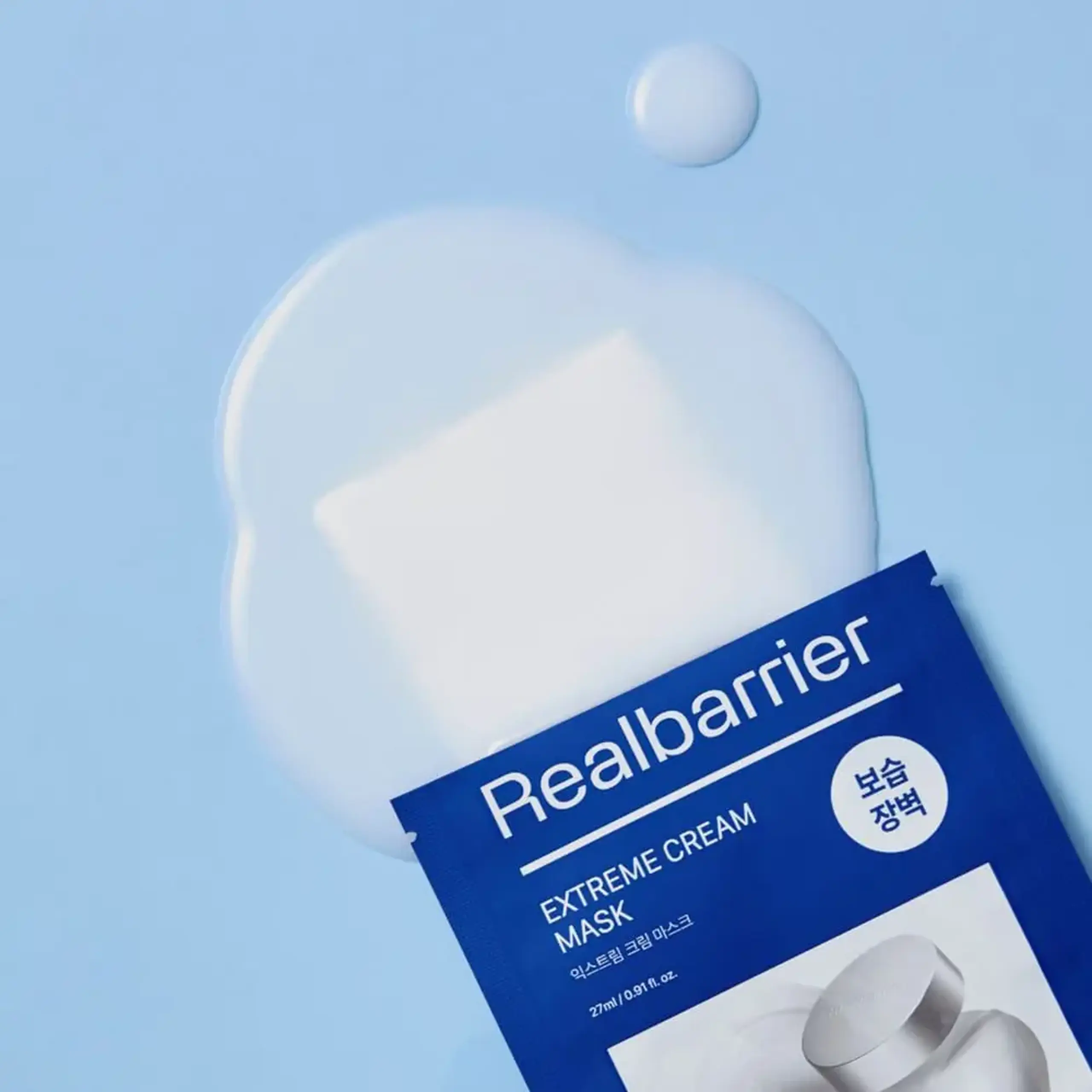 Mască hidratantă cu Panthenol și Madecassoside Real Barrier Extreme Cream Mask 27 ml