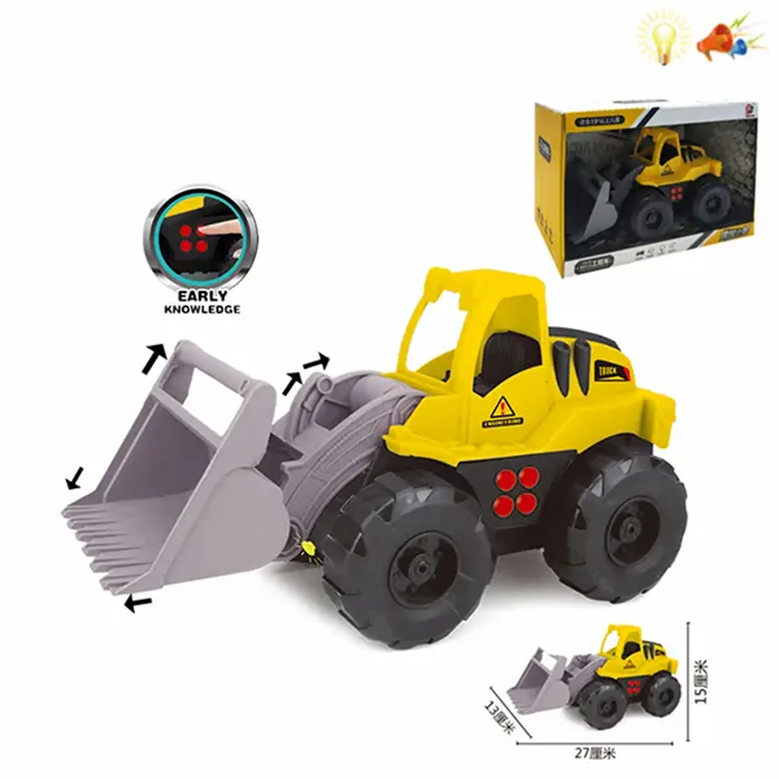 Autospeciala cu inertie cu muzica si lumini 45 336