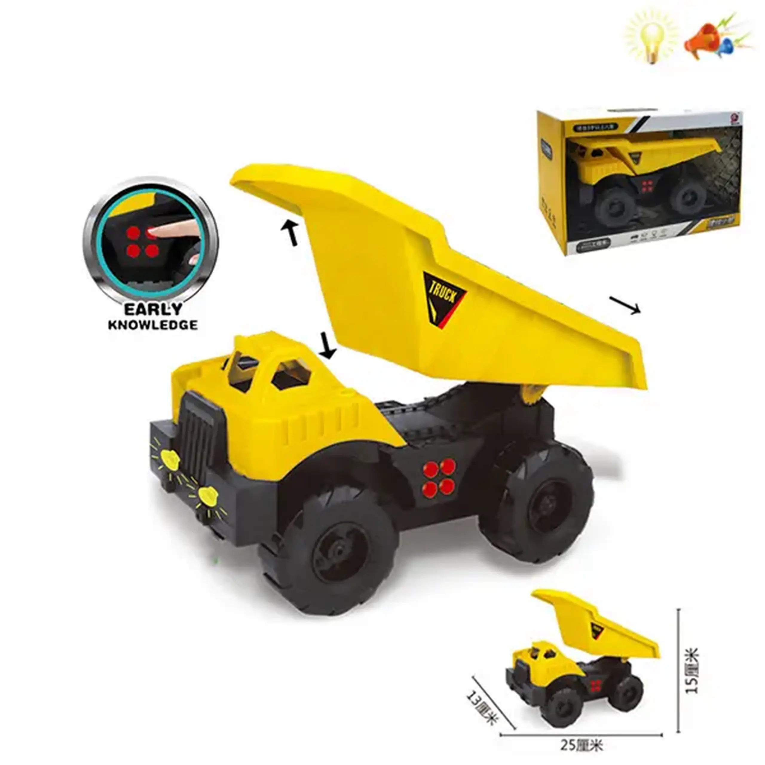 Autospeciala cu inertie cu muzica si lumini 45 334
