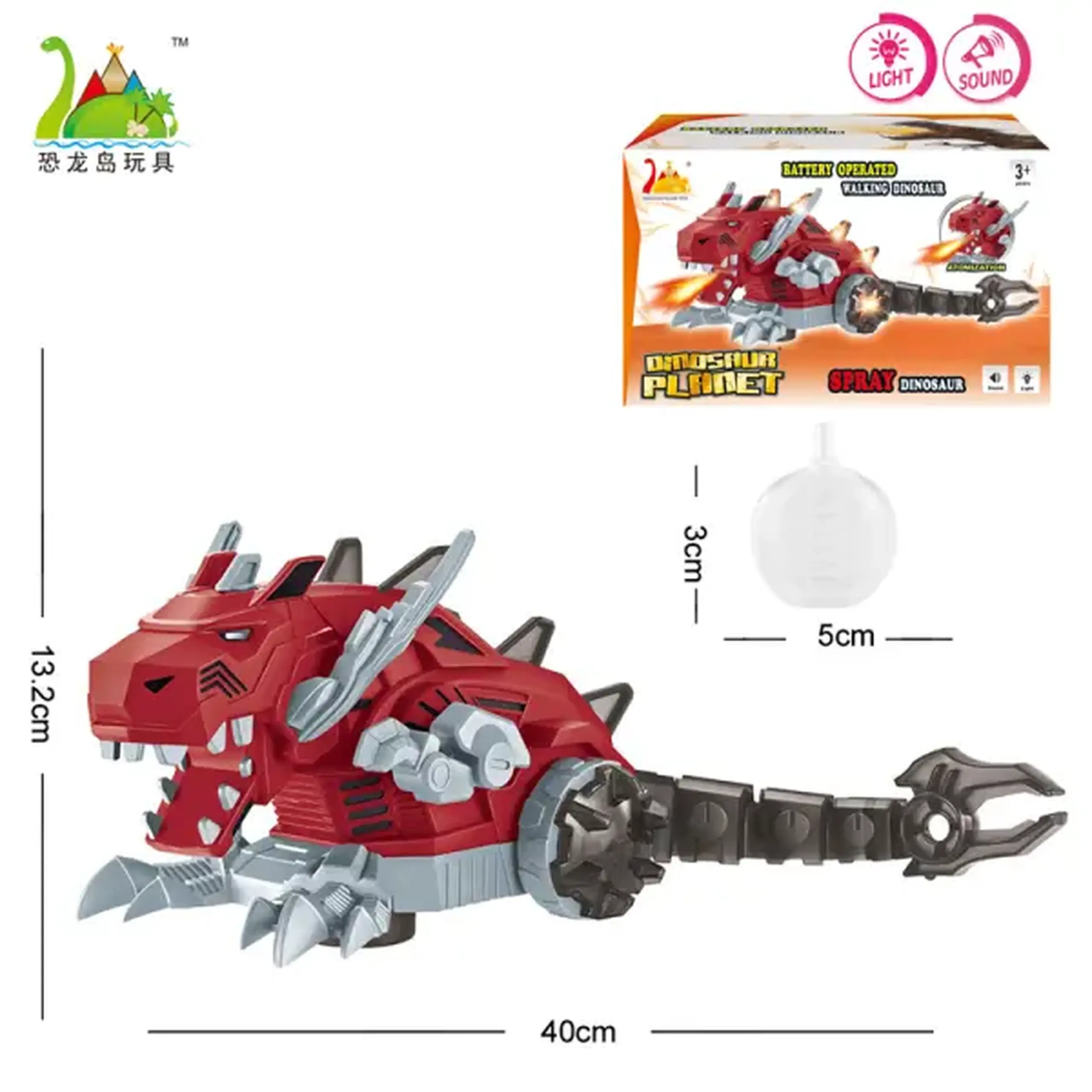 Dinozaur cu muzică și lumini 32 532