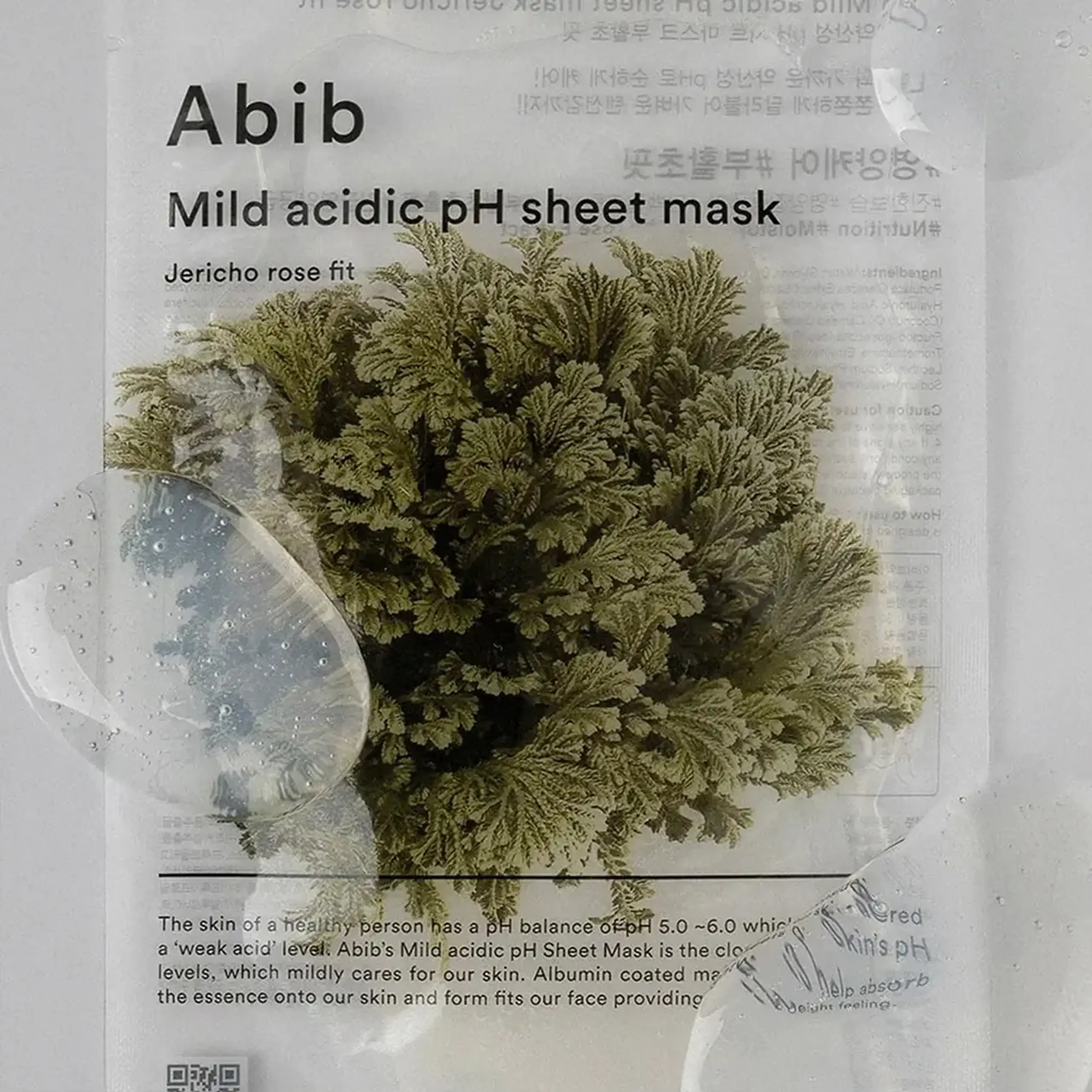 Mască hidratantă din țesătură, cu un pH slab Acid Abib Mild Acidic pH Sheet Mask Jericho Rose Fit